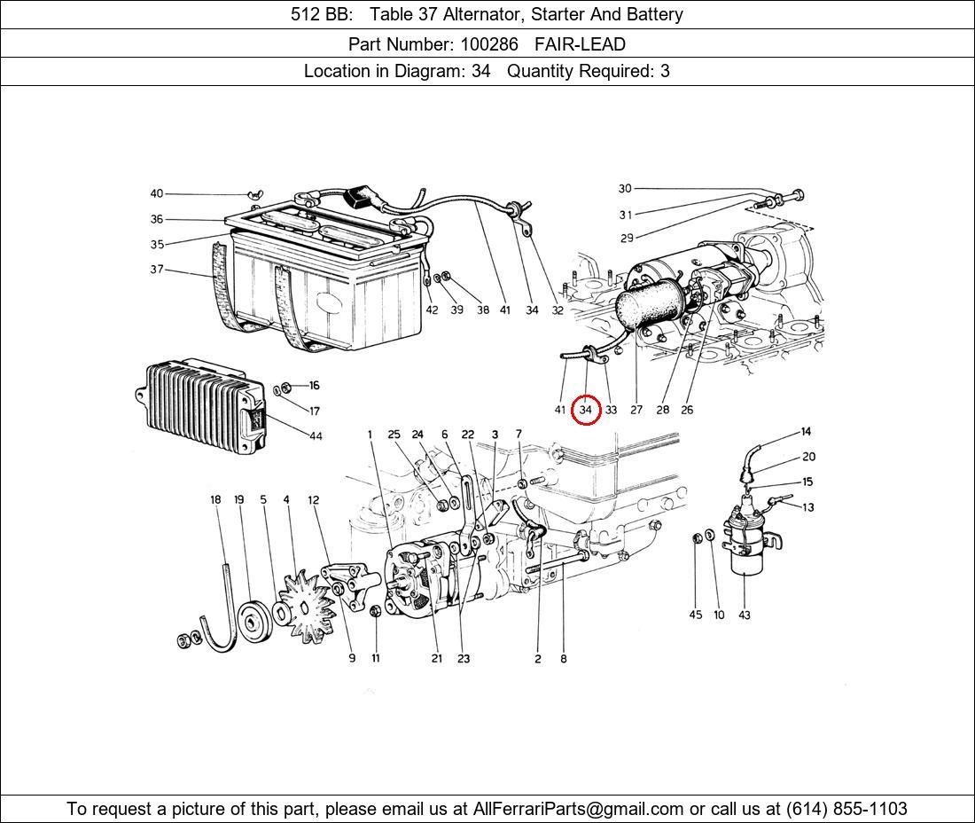 Ferrari Part 100286