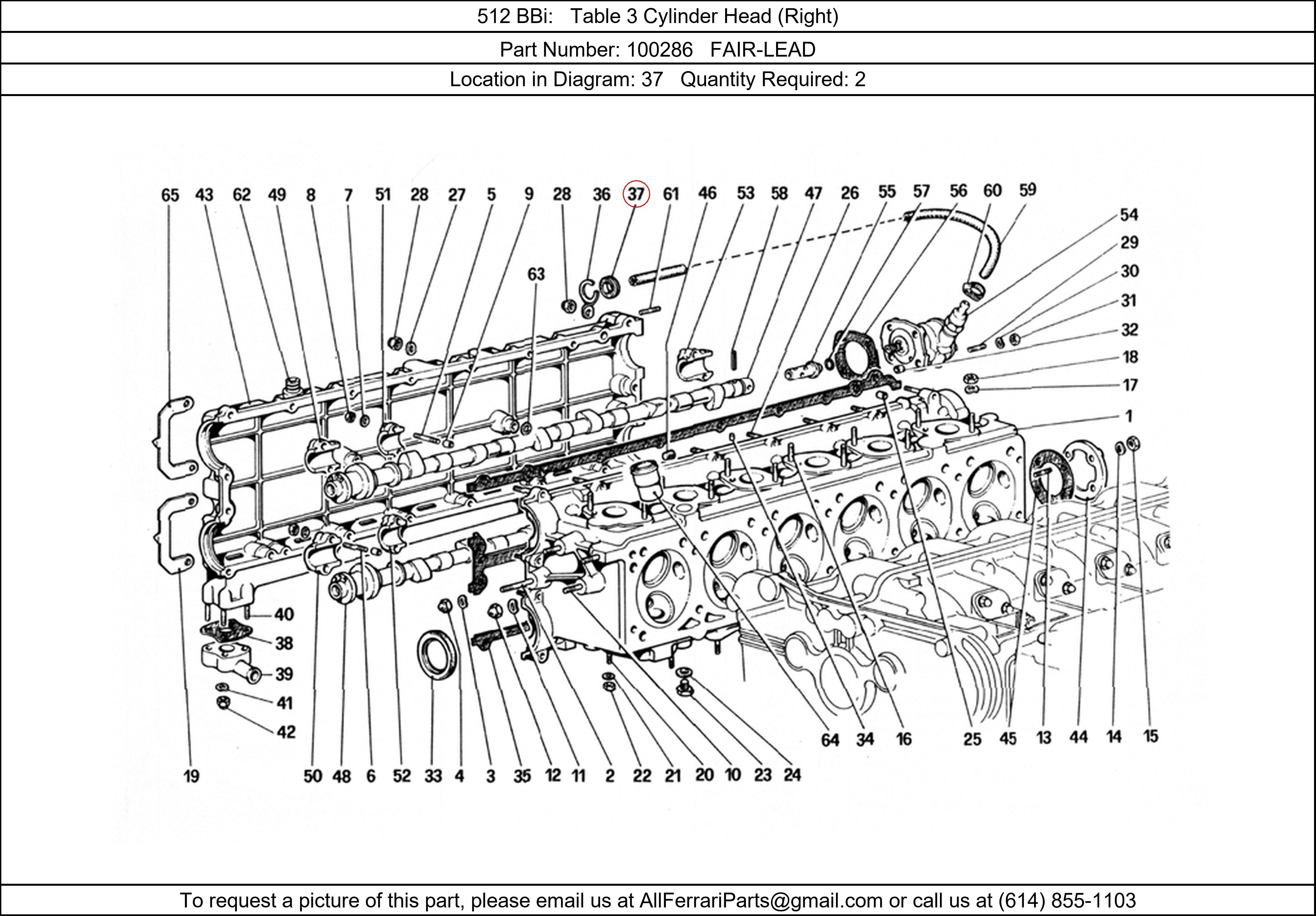 Ferrari Part 100286