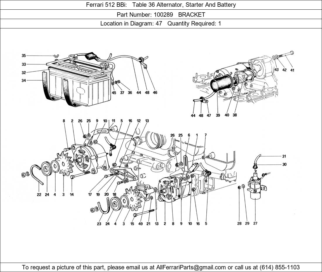 Ferrari Part 100289