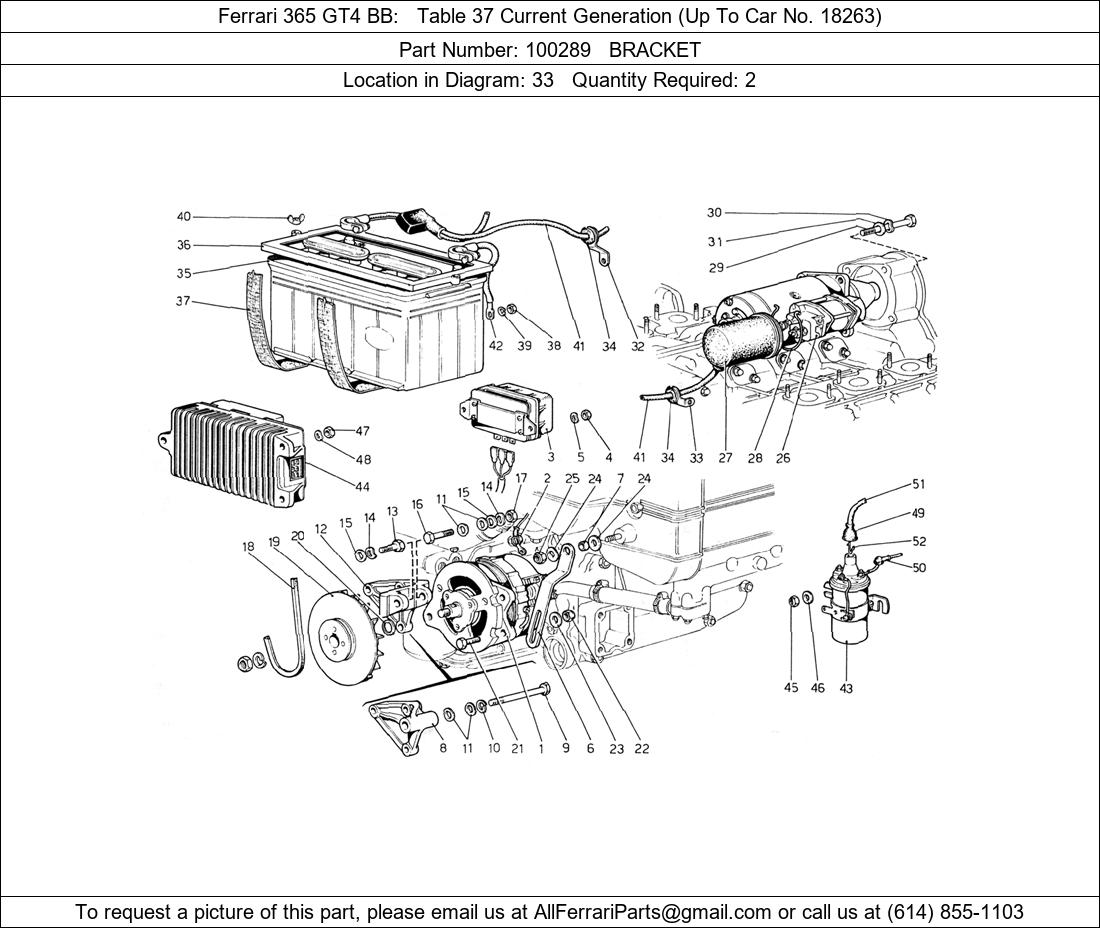 Ferrari Part 100289