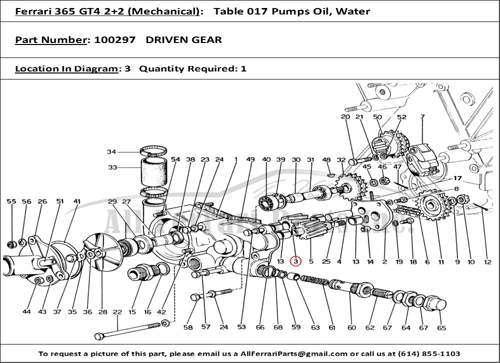 Ferrari Part 100297