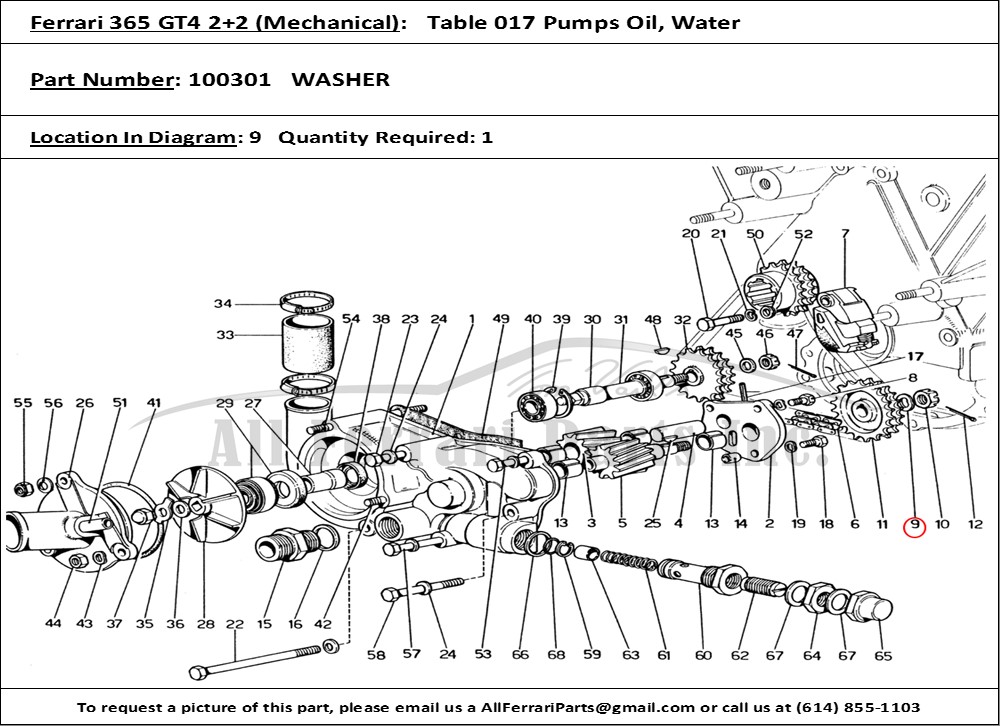 Ferrari Part 100301