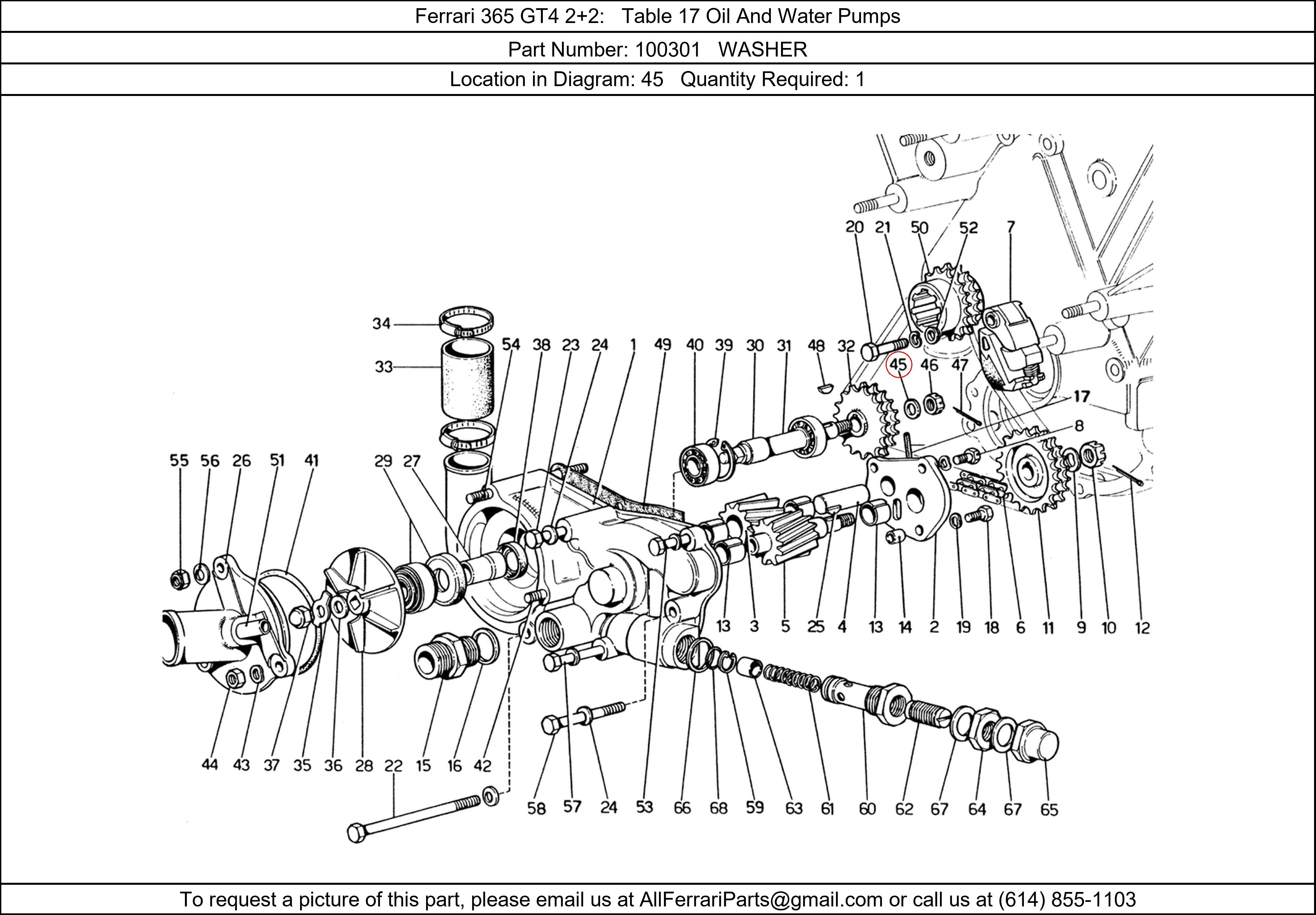 Ferrari Part 100301