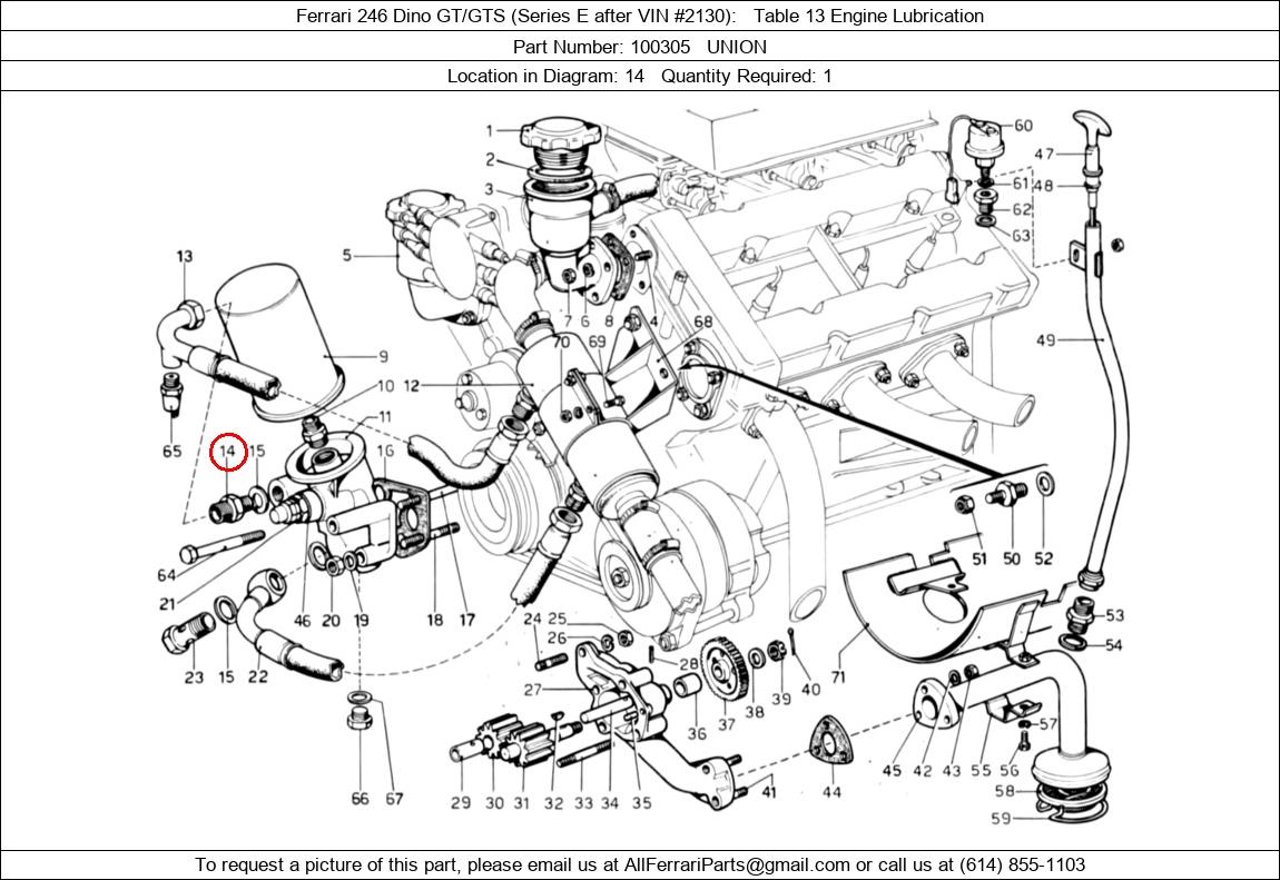 Ferrari Part 100305