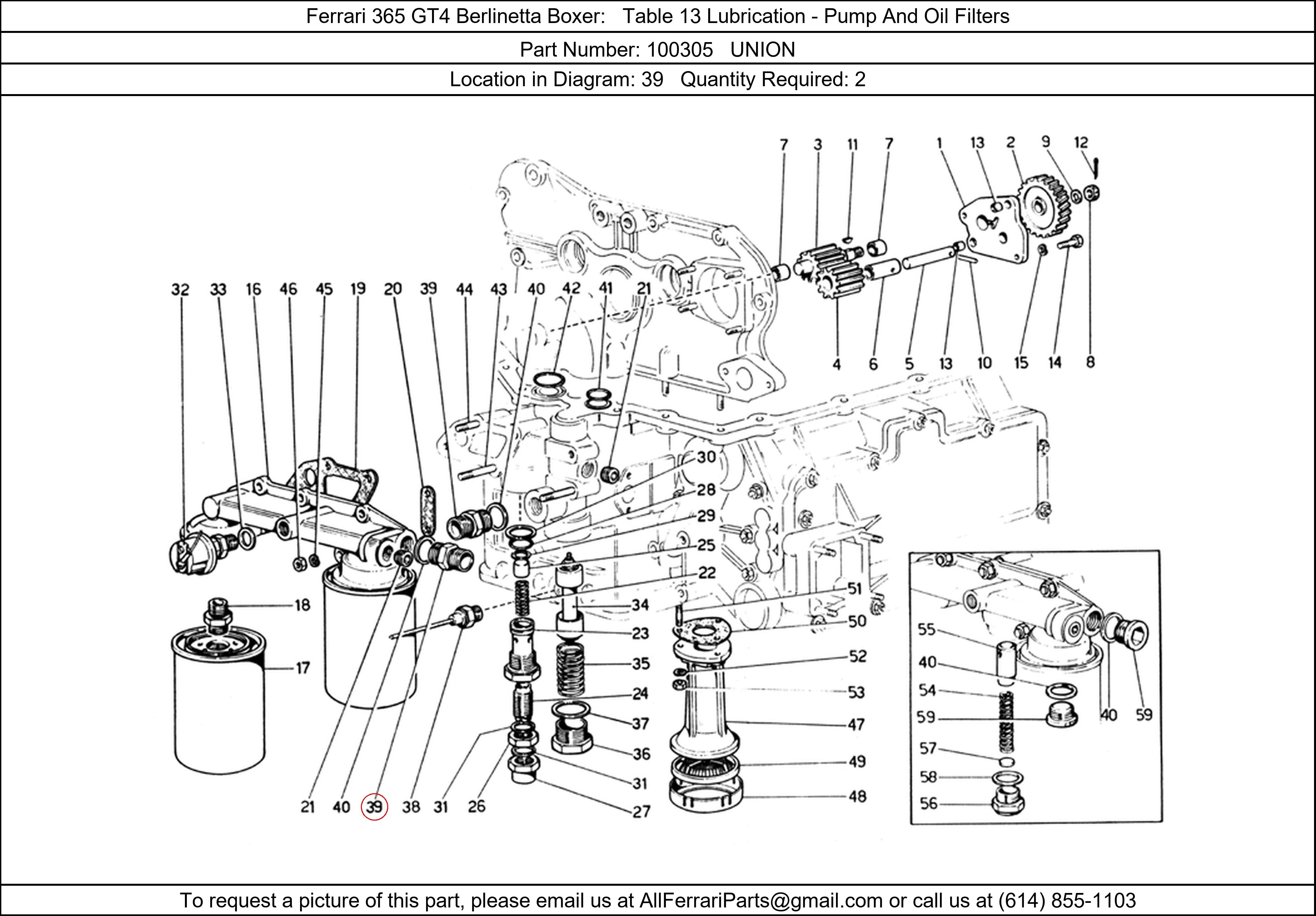 Ferrari Part 100305