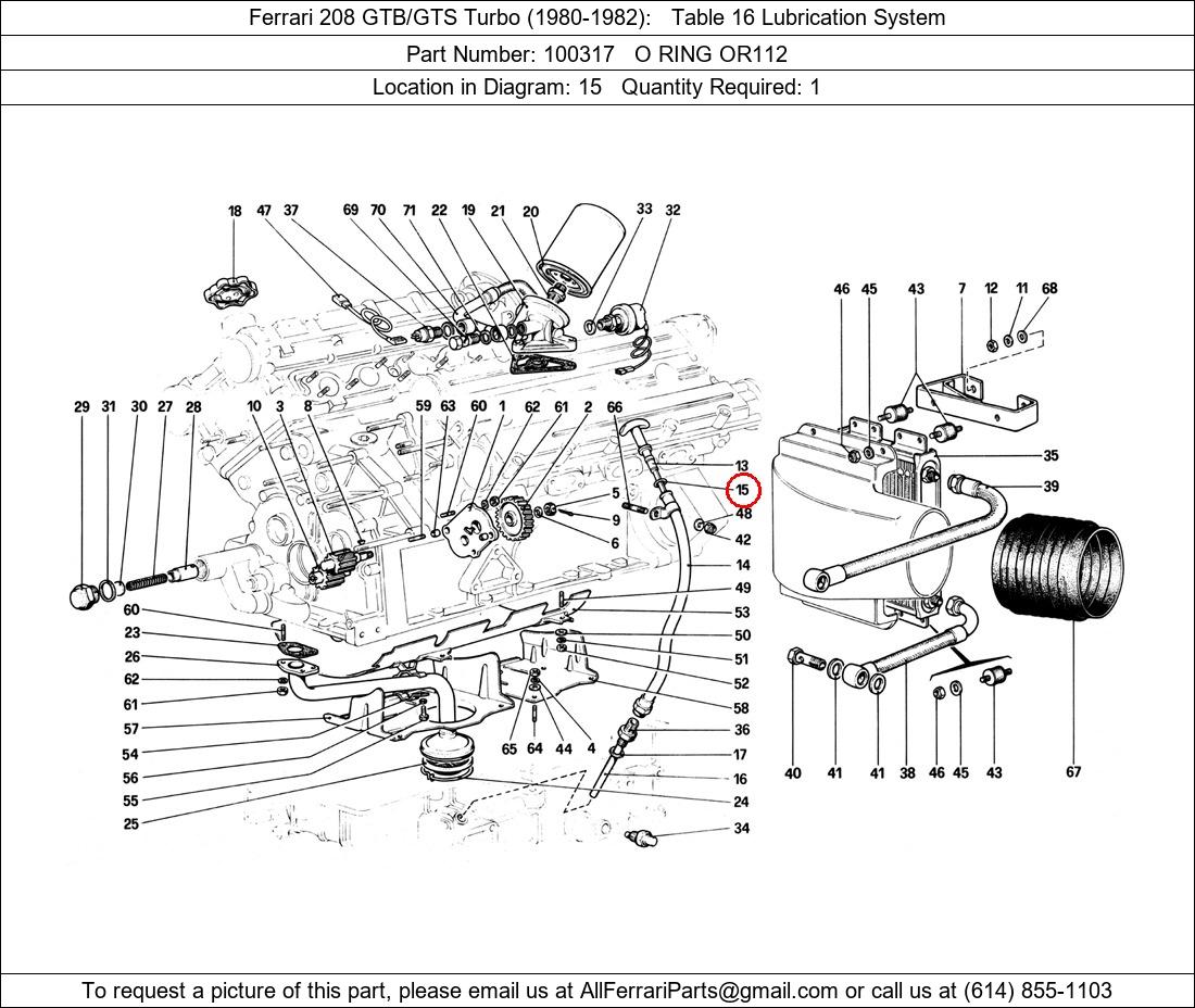 Ferrari Part 100317