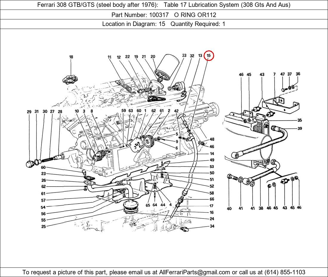 Ferrari Part 100317