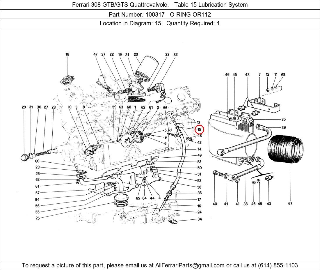 Ferrari Part 100317