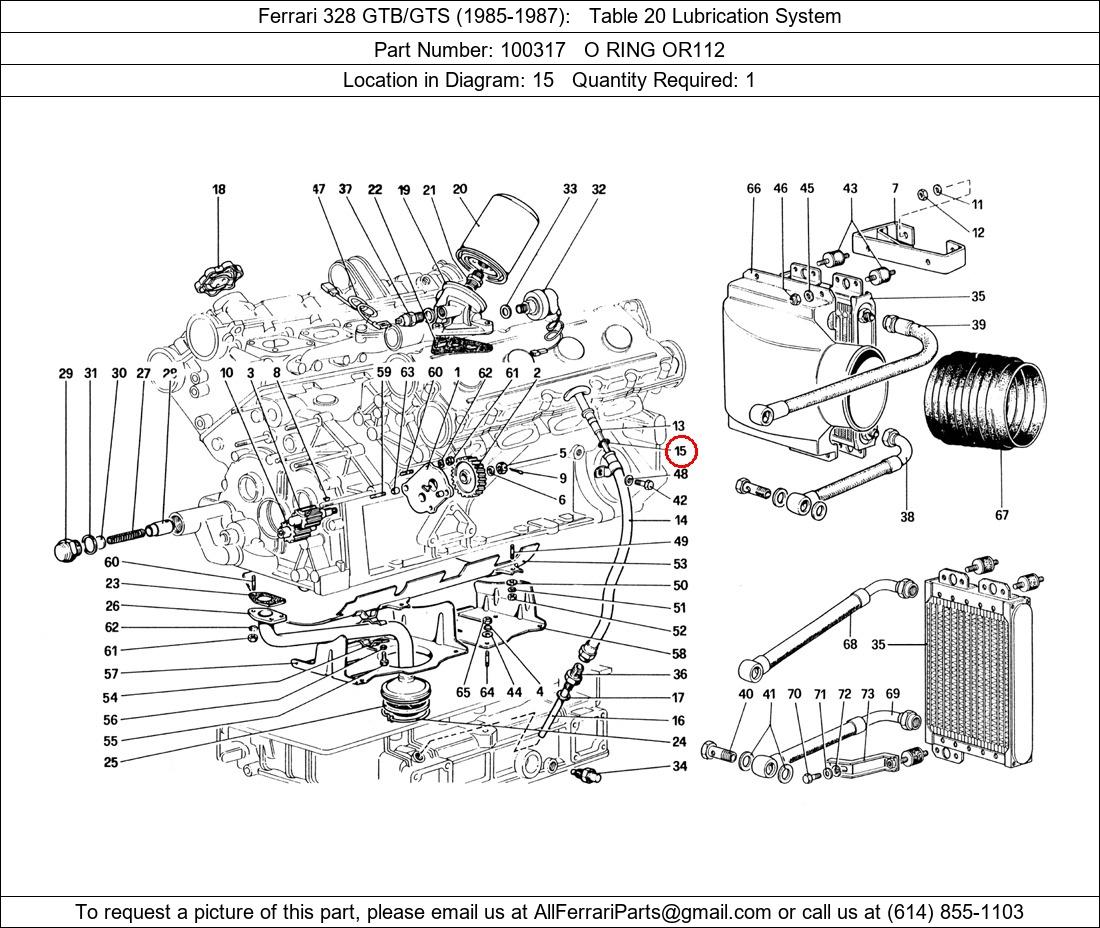 Ferrari Part 100317