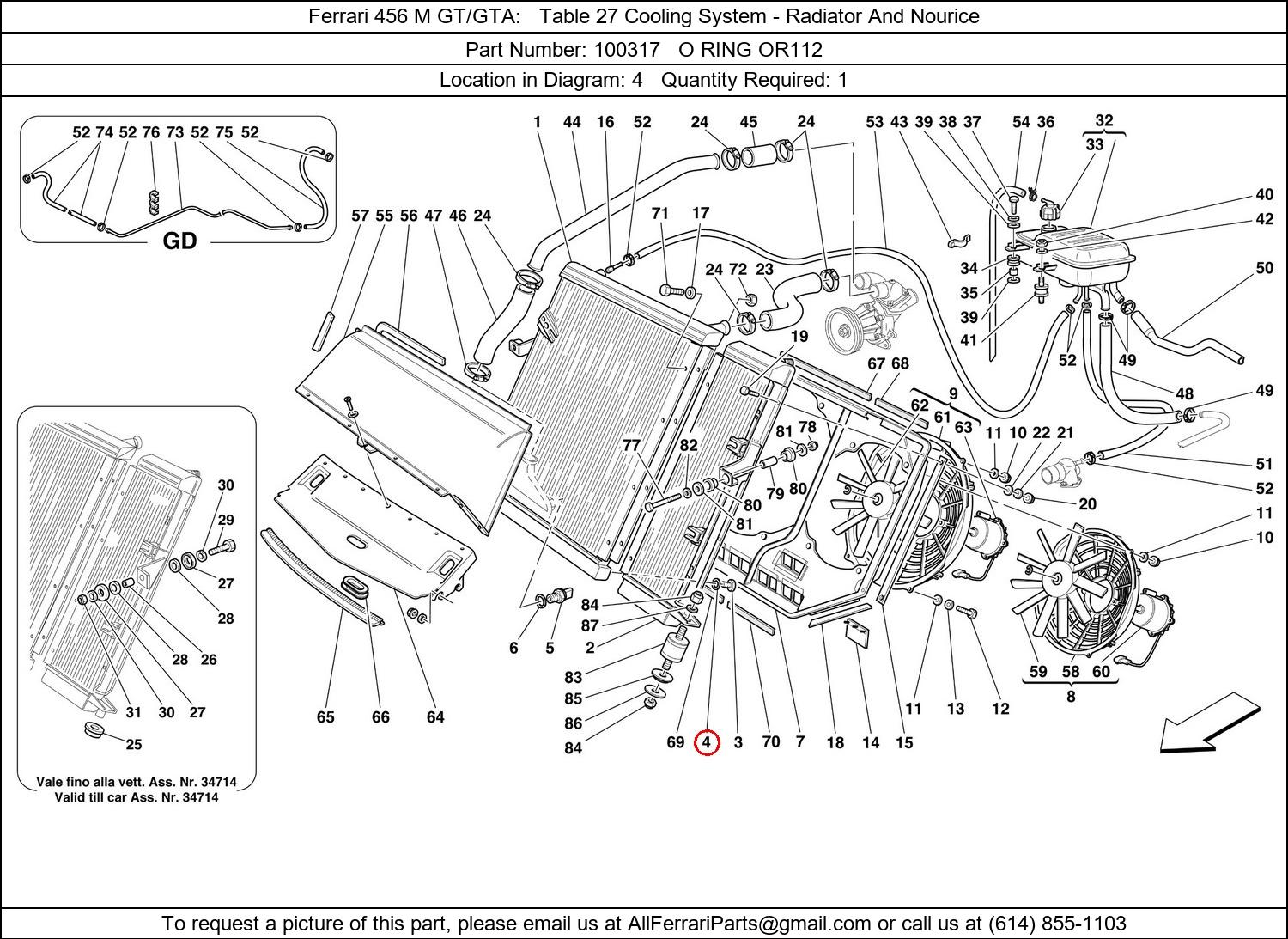 Ferrari Part 100317