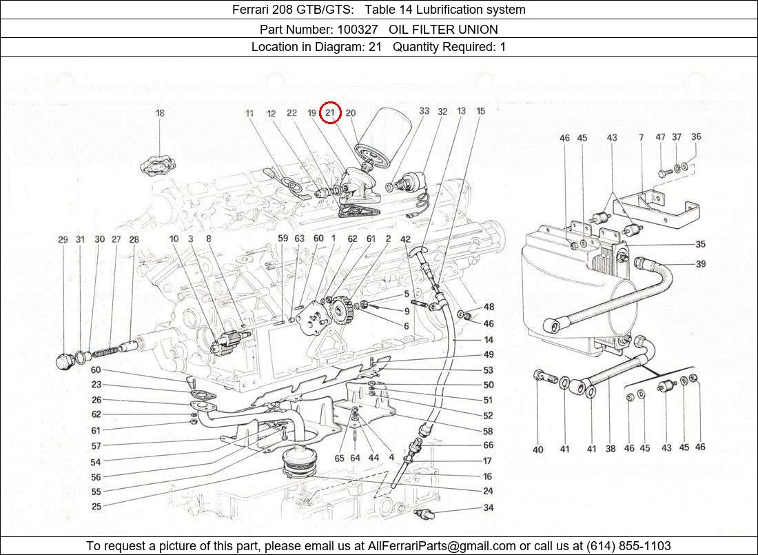 Ferrari Part 100327