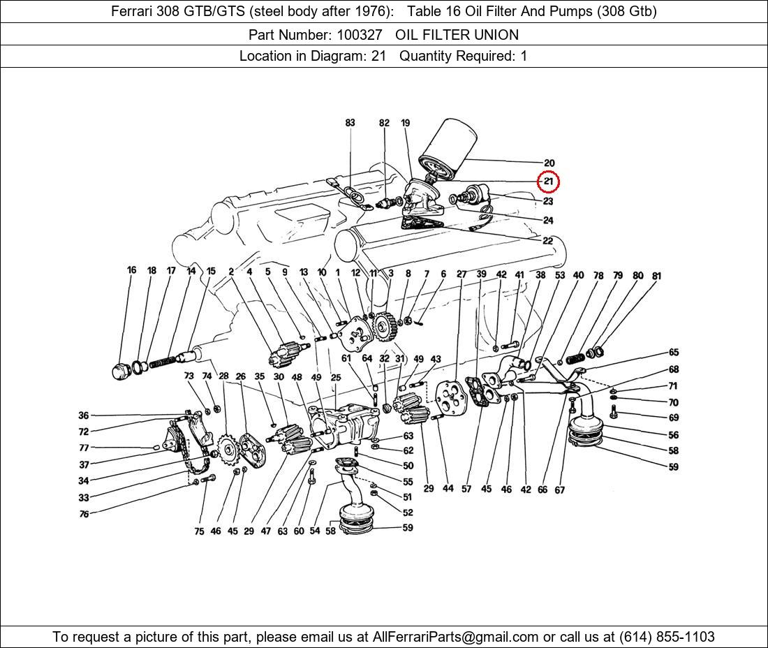 Ferrari Part 100327