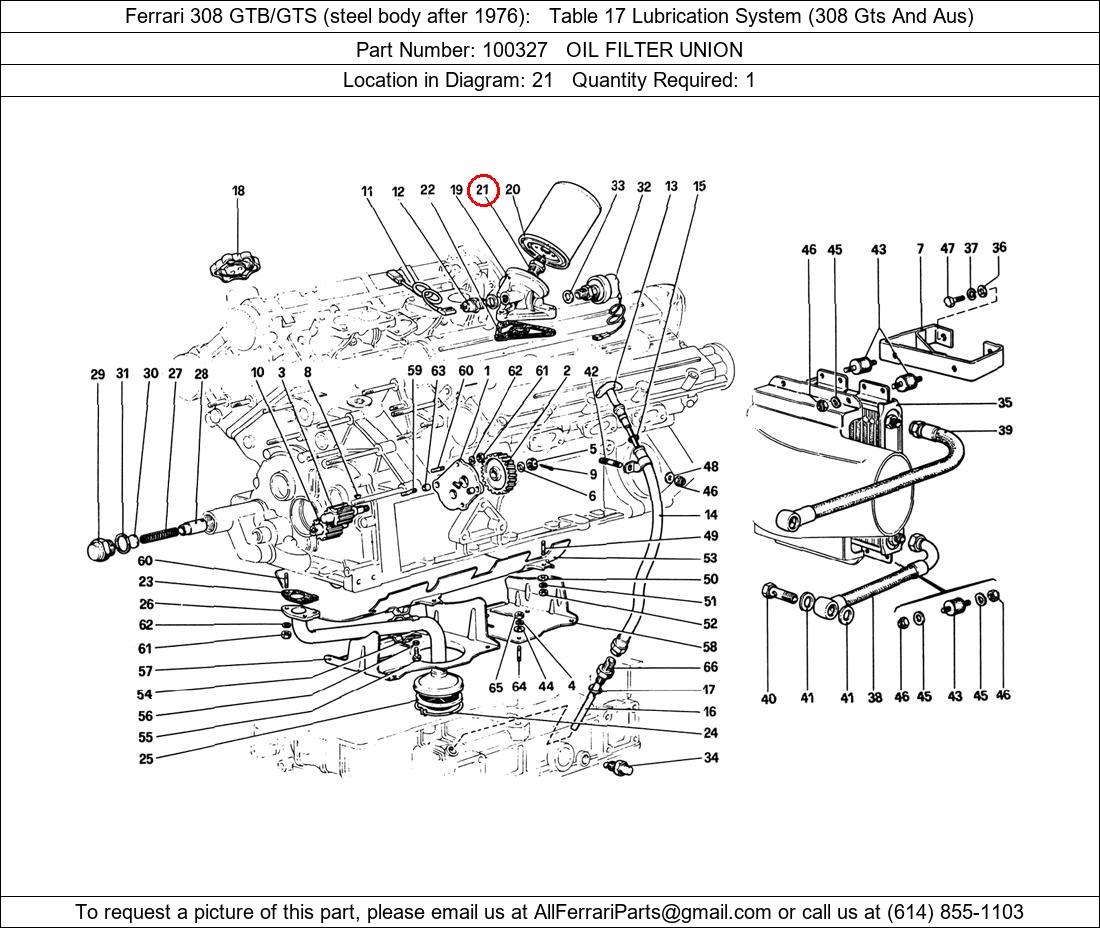 Ferrari Part 100327