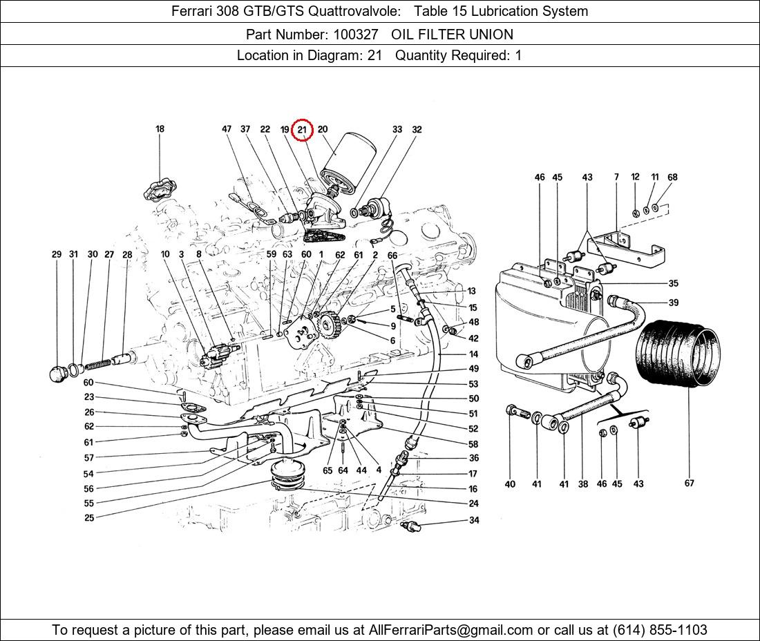 Ferrari Part 100327