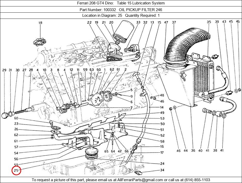 Ferrari Part 100332