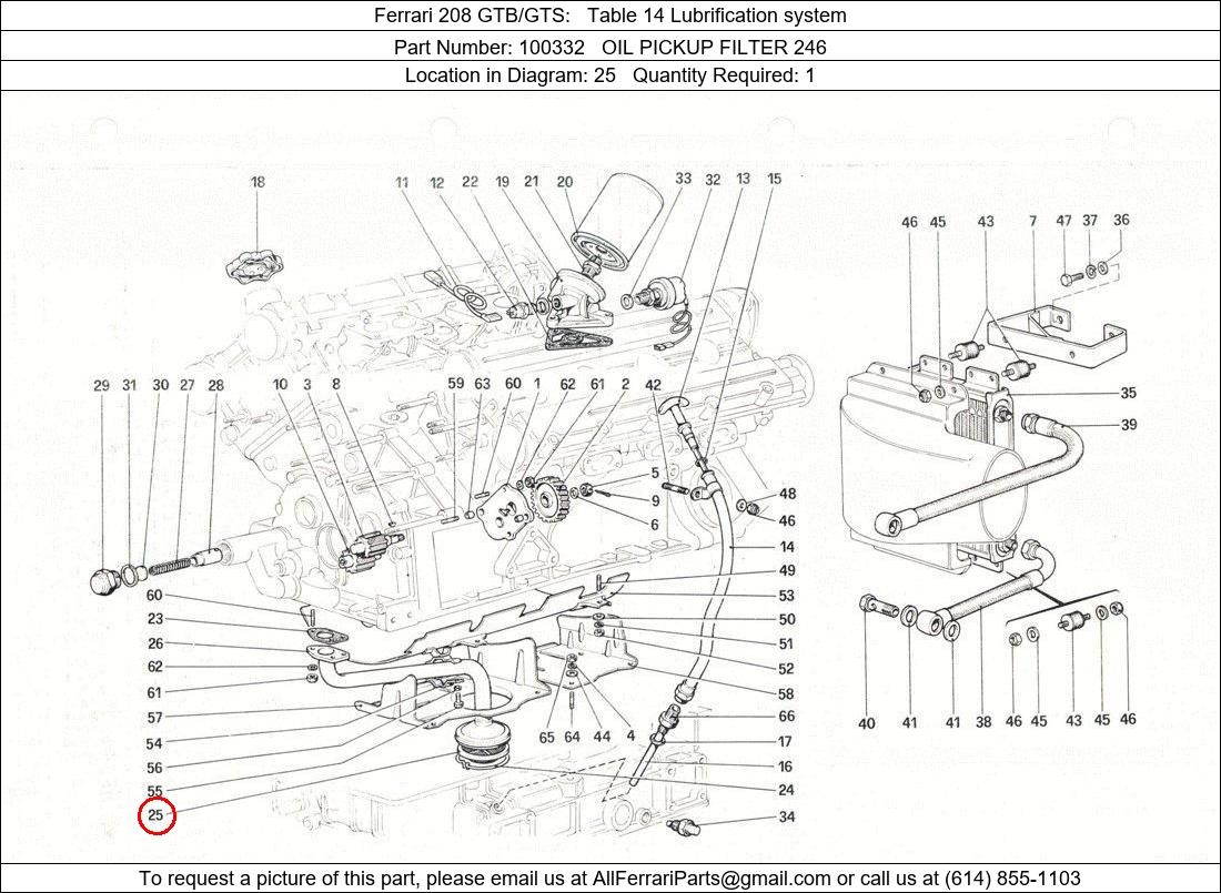 Ferrari Part 100332