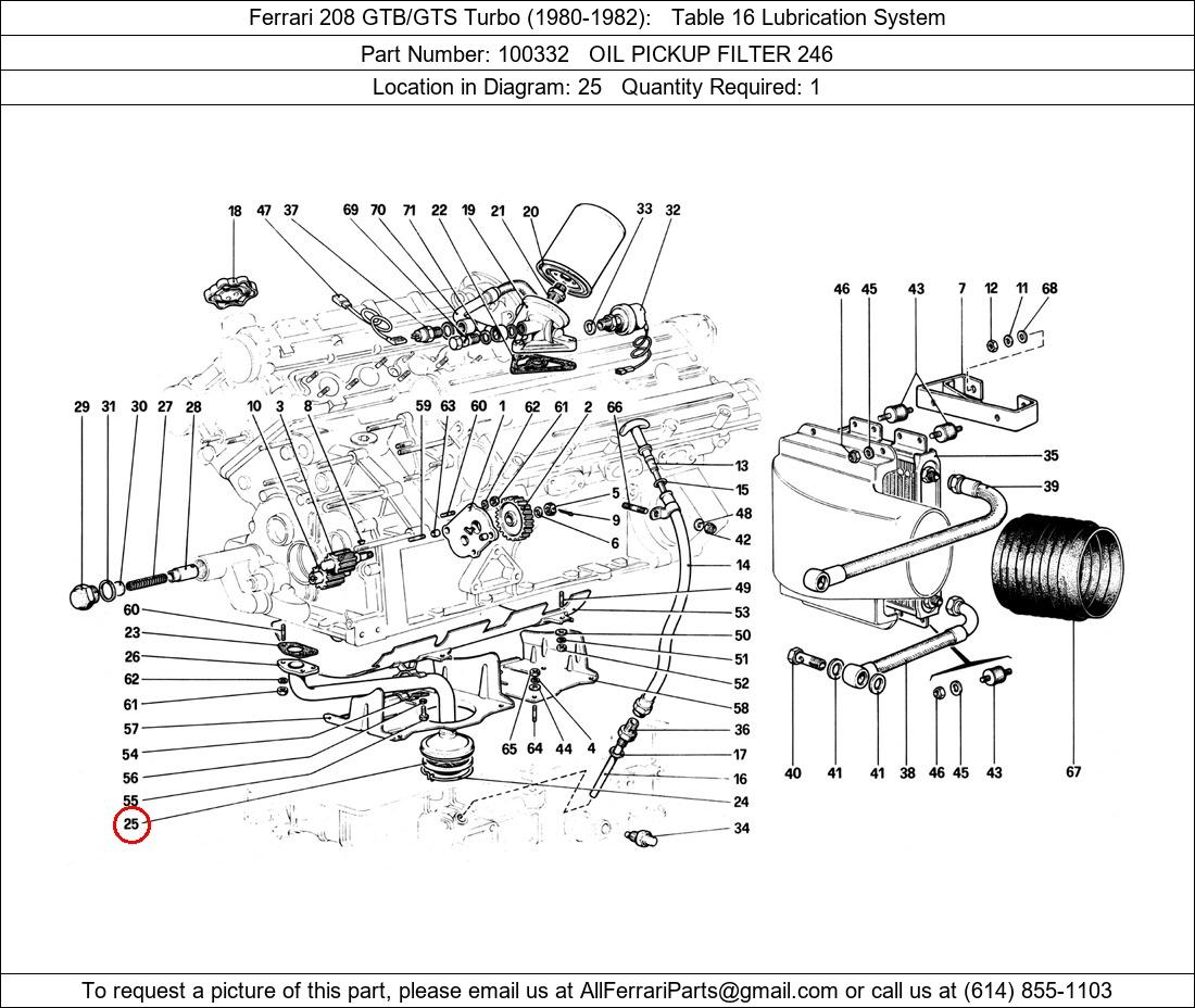 Ferrari Part 100332