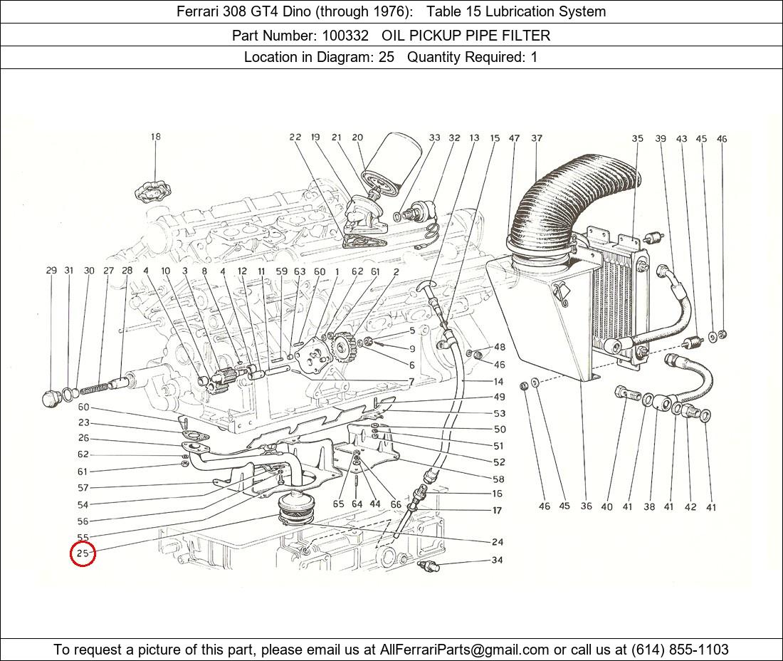 Ferrari Part 100332