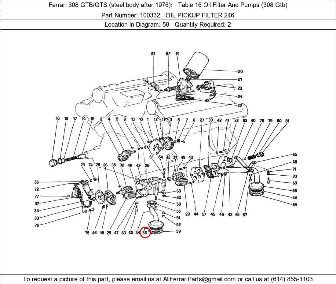 Ferrari Part 100332