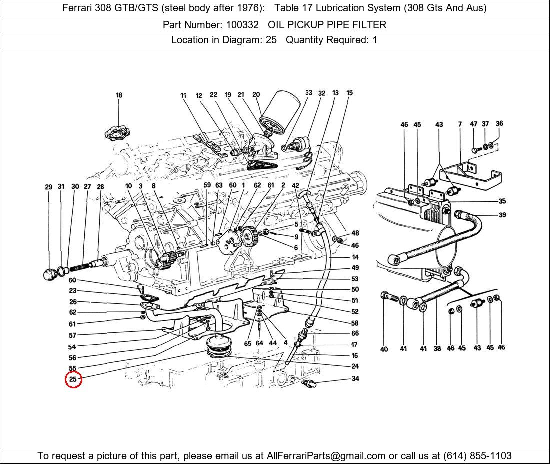 Ferrari Part 100332