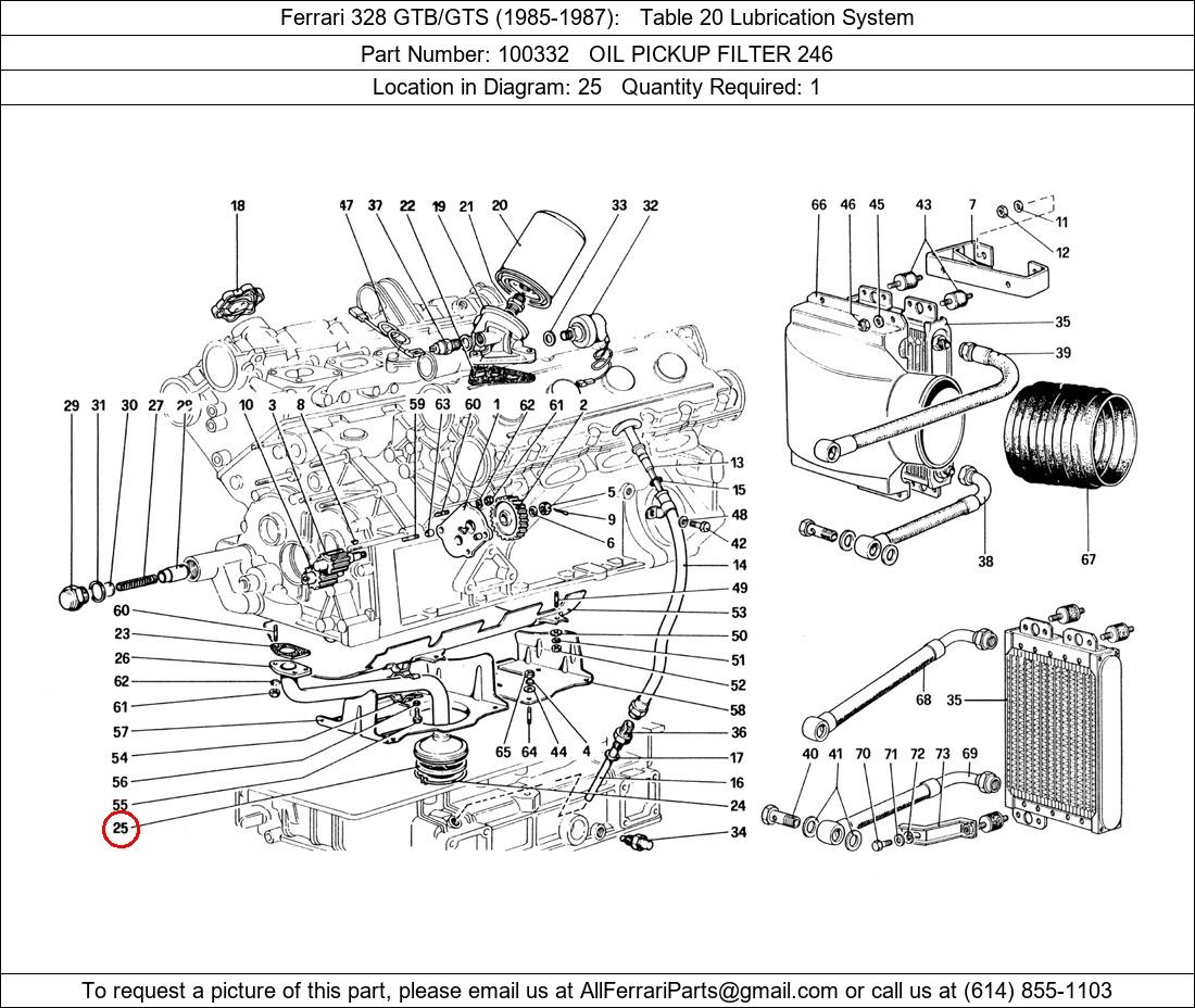 Ferrari Part 100332