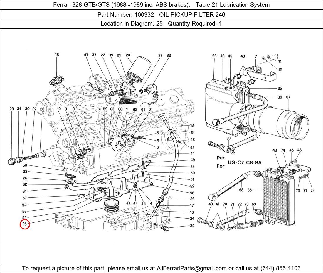 Ferrari Part 100332