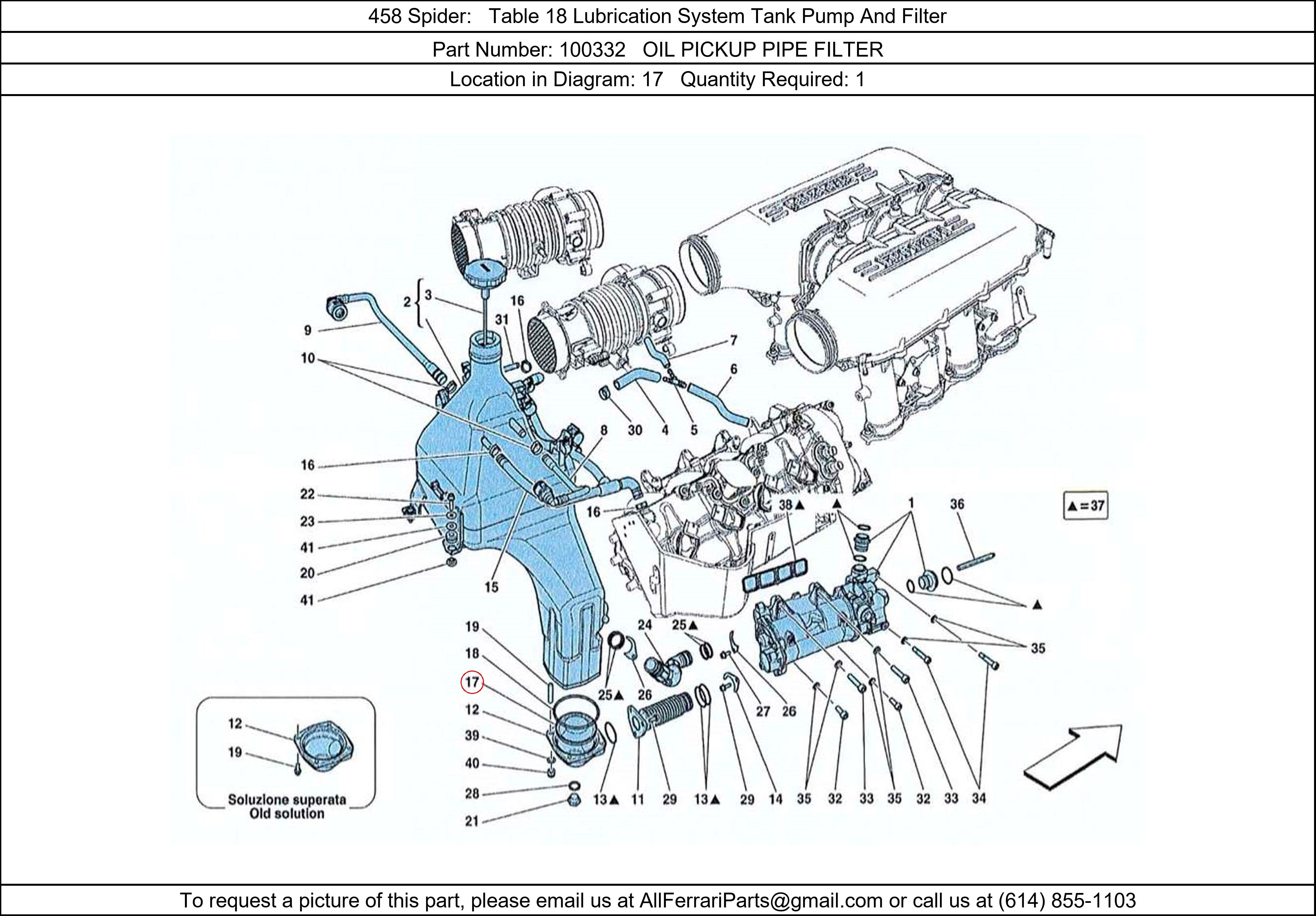 Ferrari Part 100332