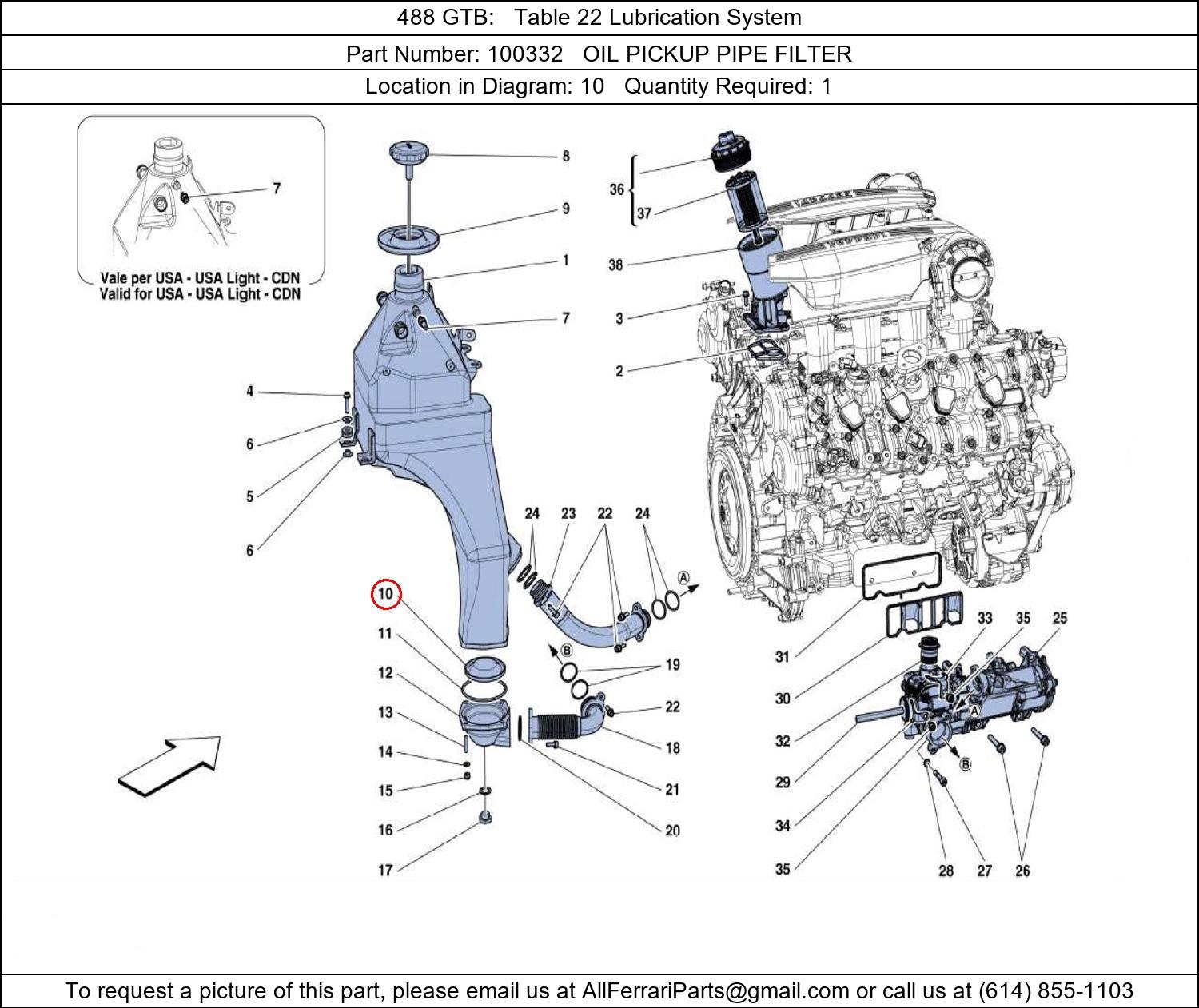 Ferrari Part 100332