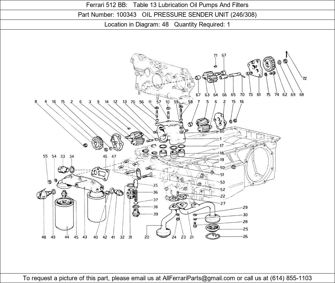 Ferrari Part 100343