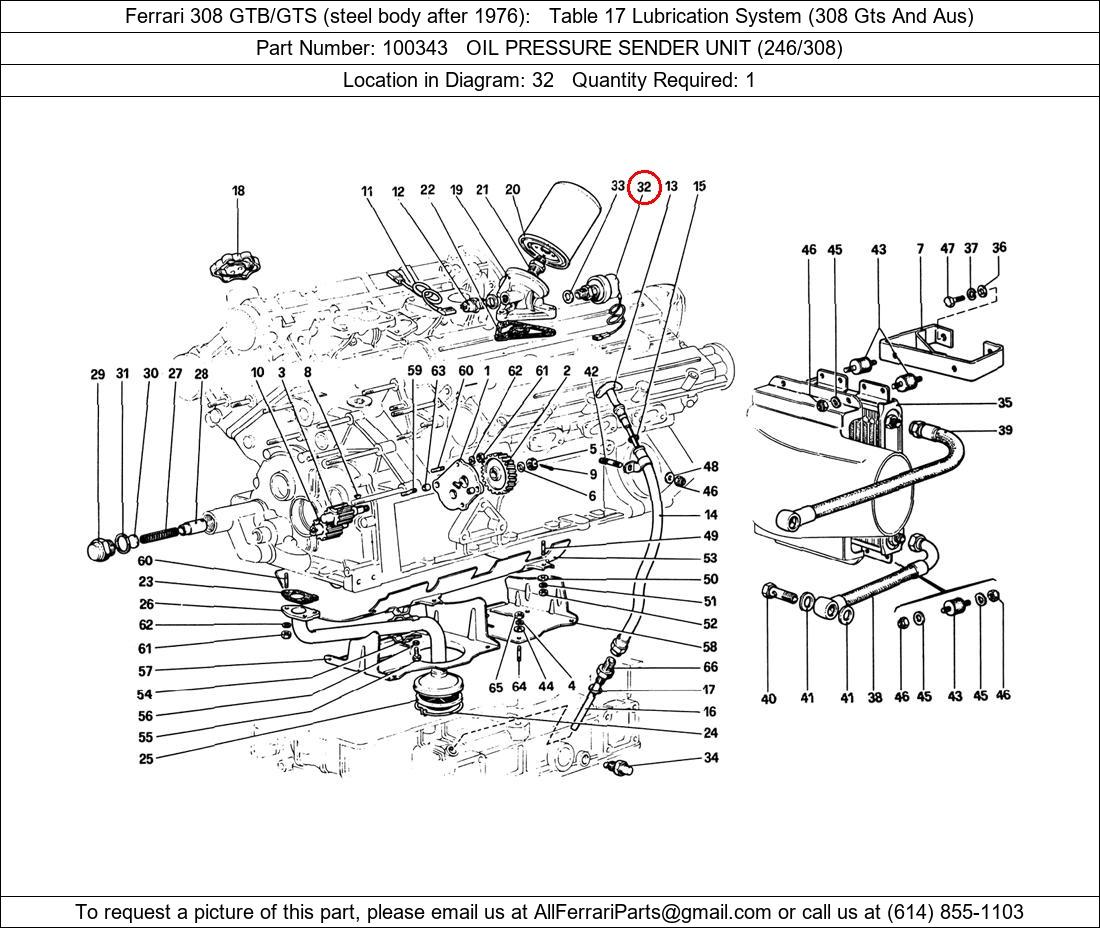 Ferrari Part 100343