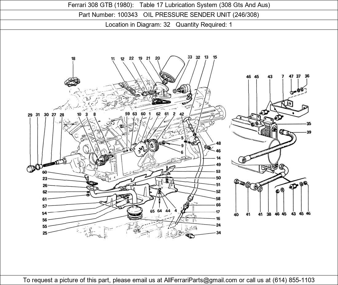 Ferrari Part 100343