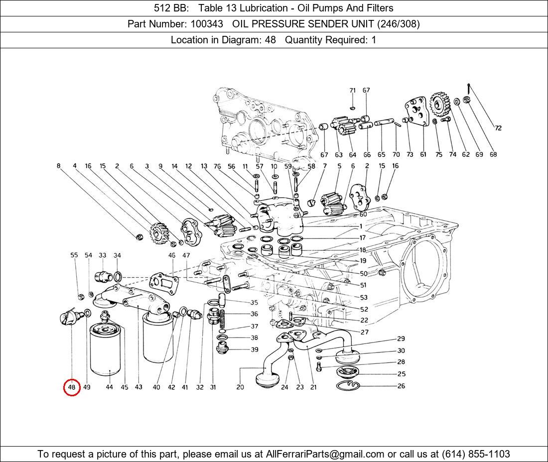 Ferrari Part 100343