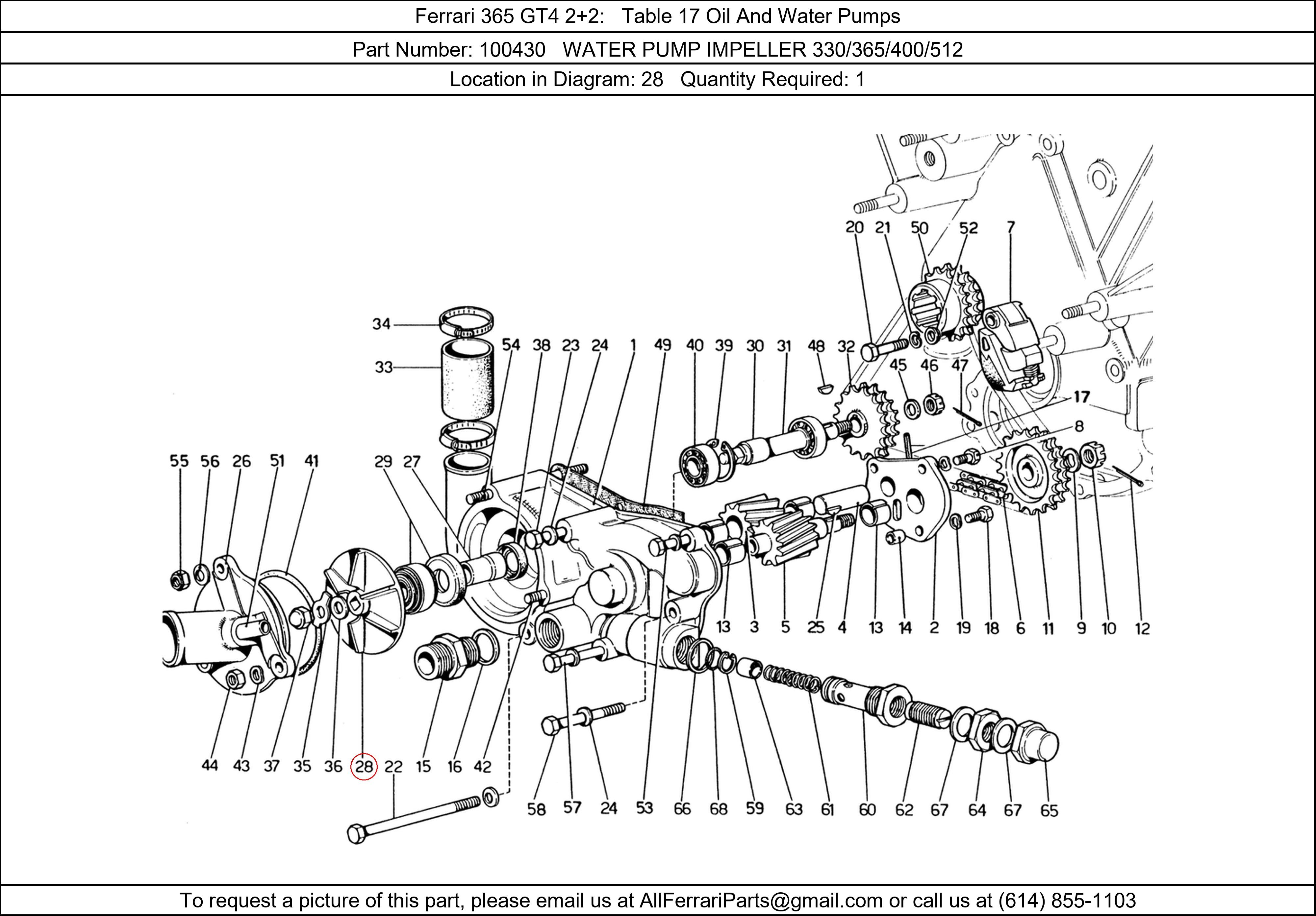 Ferrari Part 100430