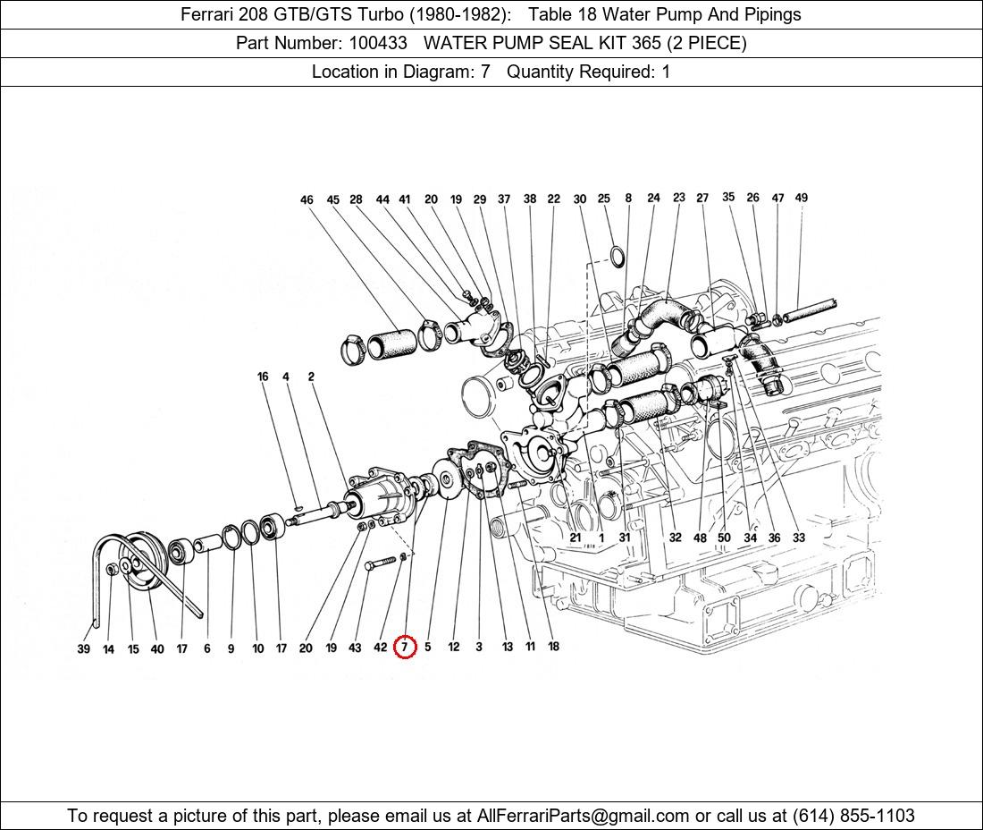 Ferrari Part 100433