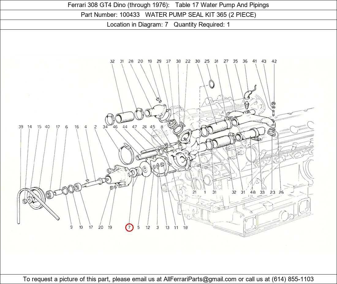 Ferrari Part 100433