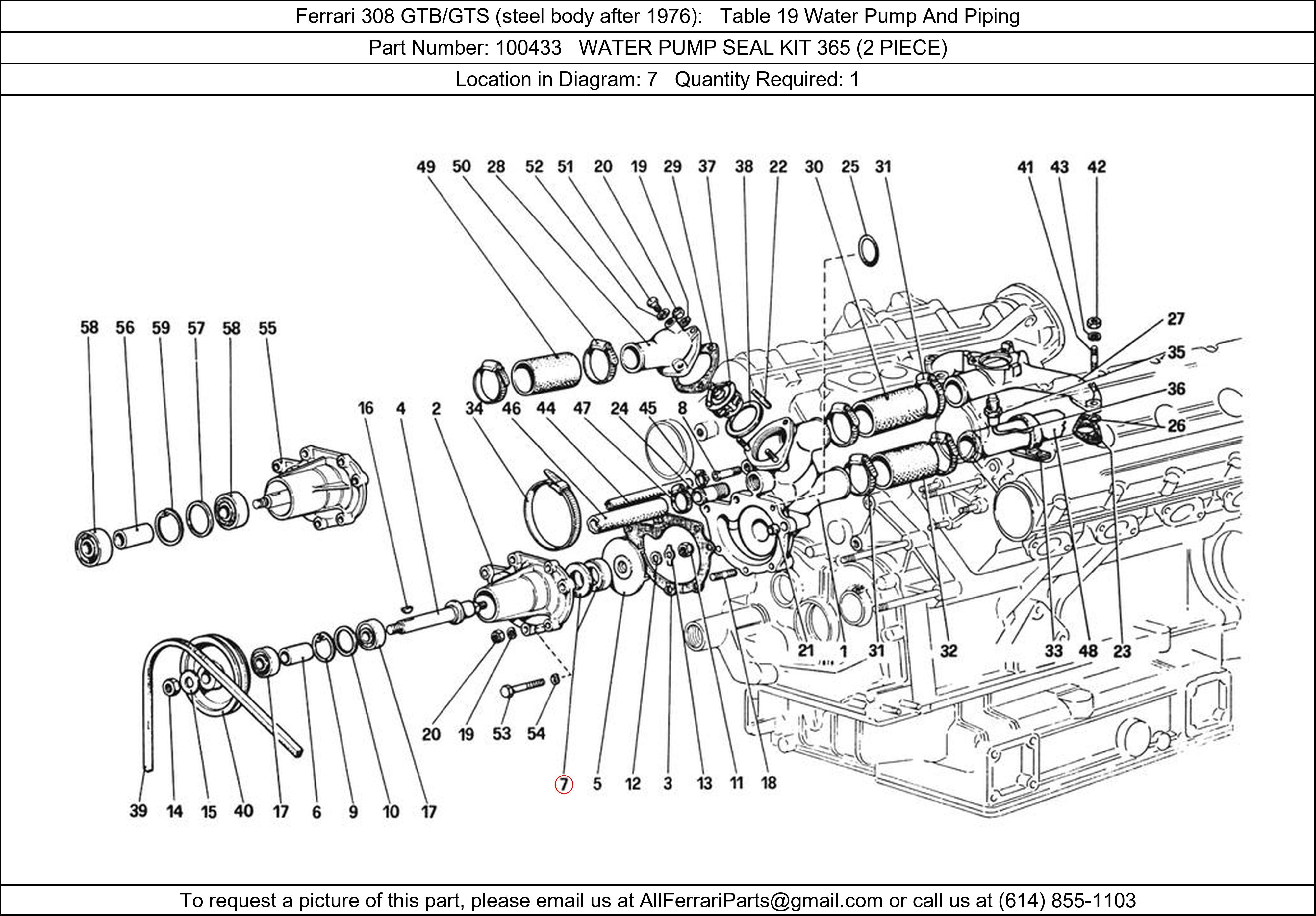 Ferrari Part 100433