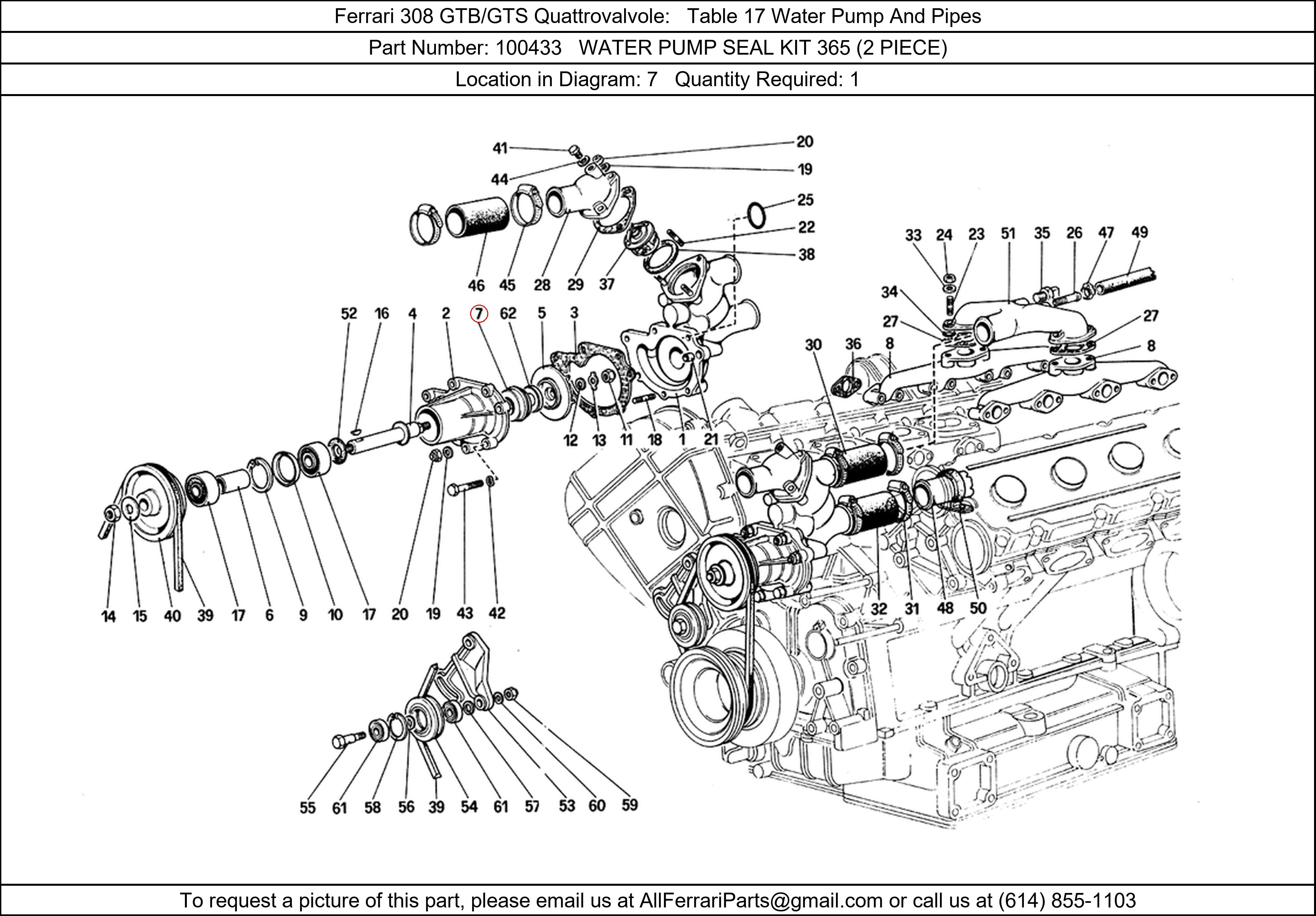 Ferrari Part 100433