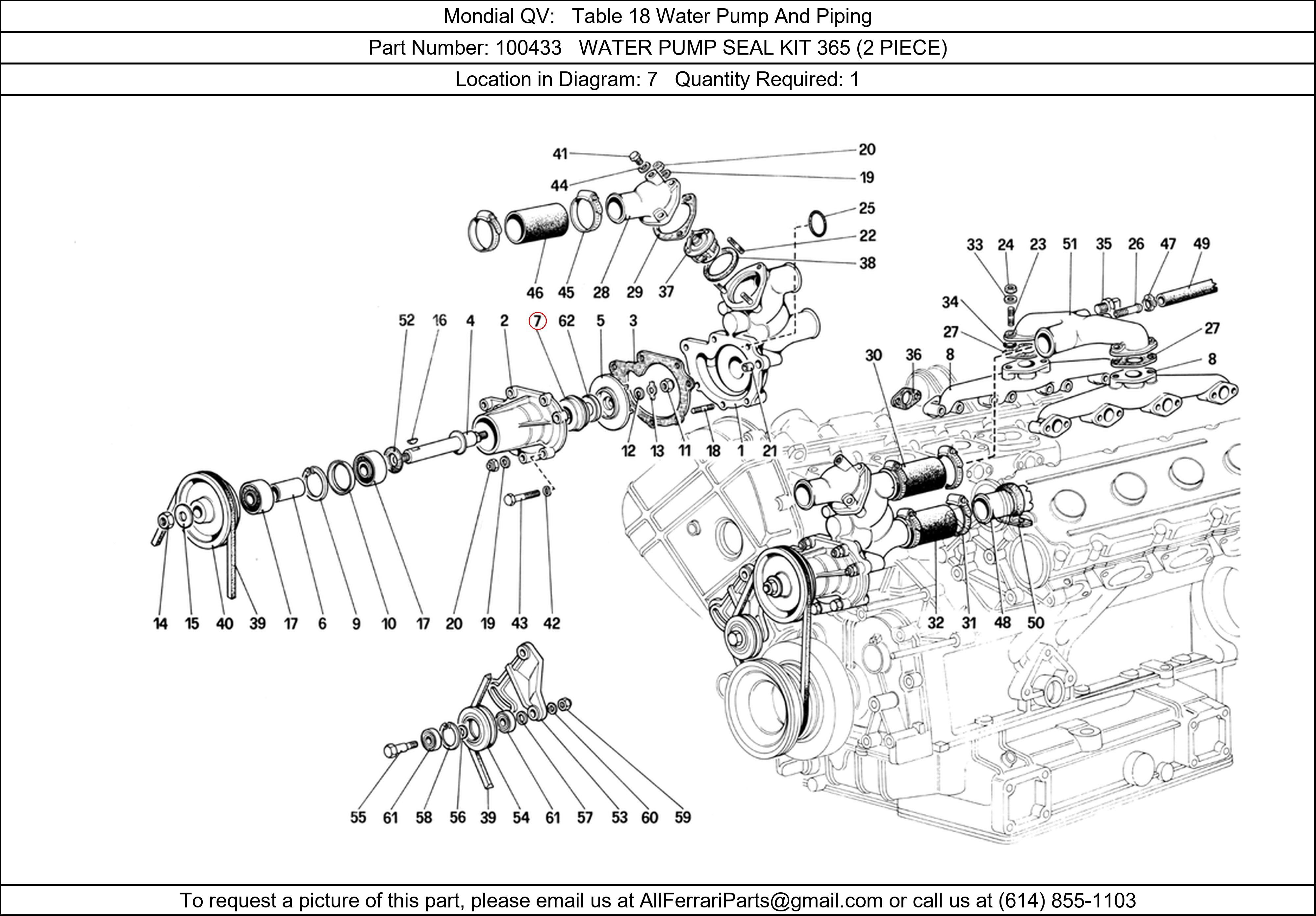 Ferrari Part 100433