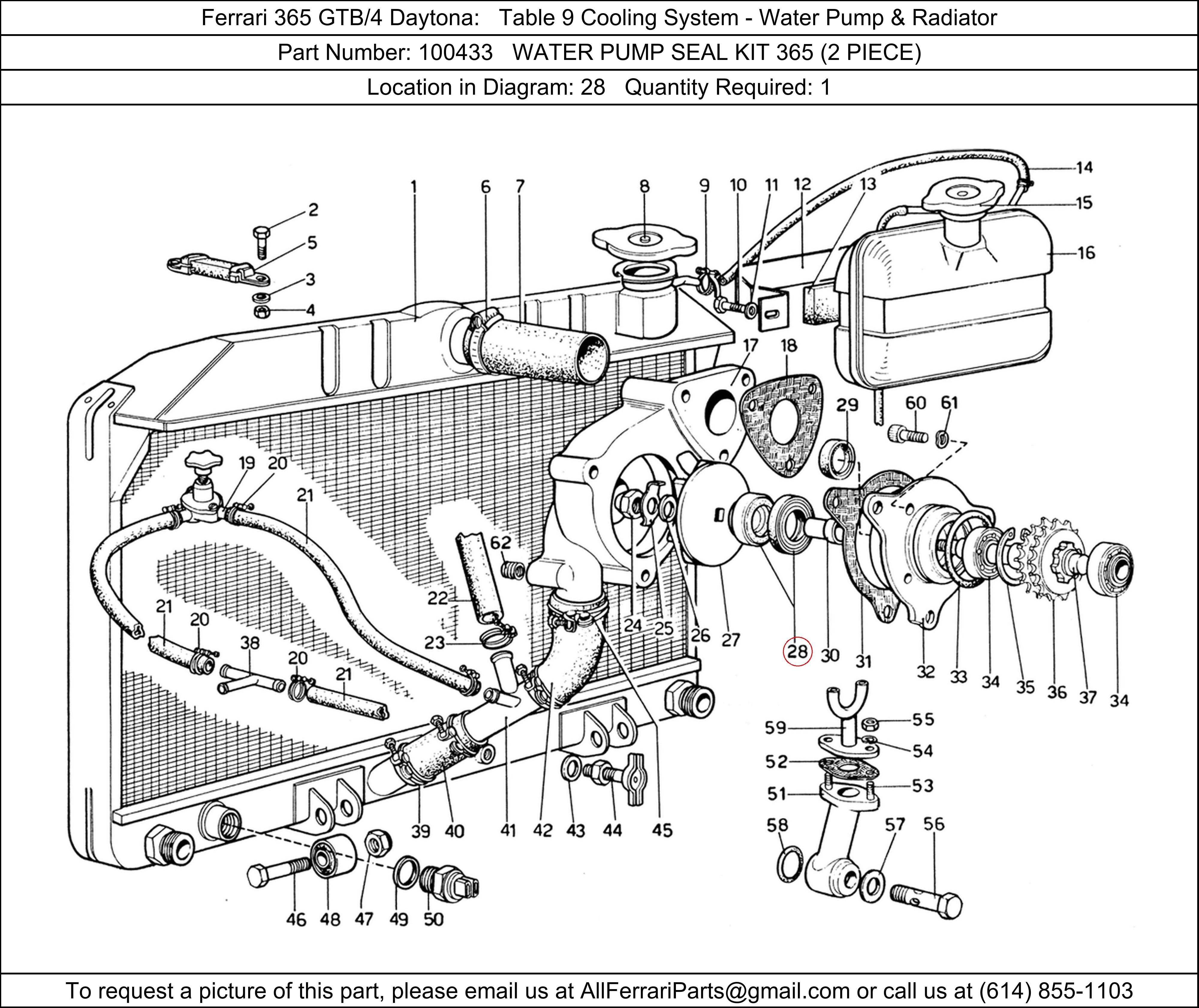 Ferrari Part 100433