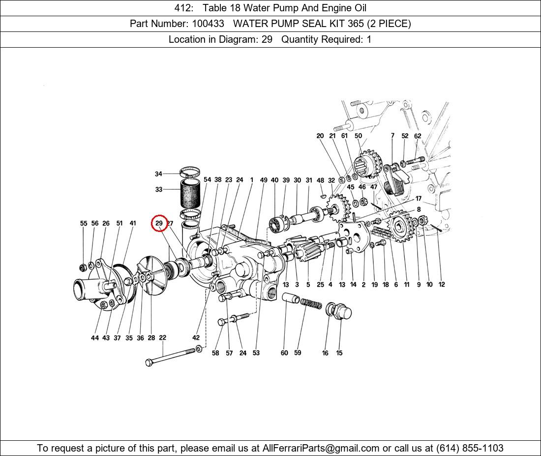 Ferrari Part 100433