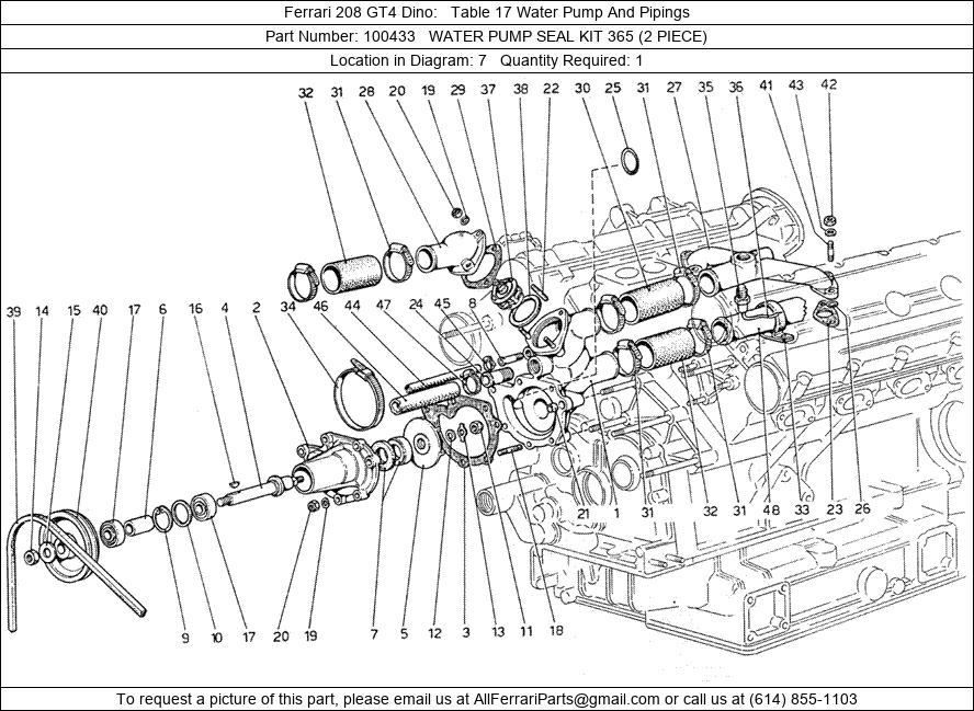 Ferrari Part 100433