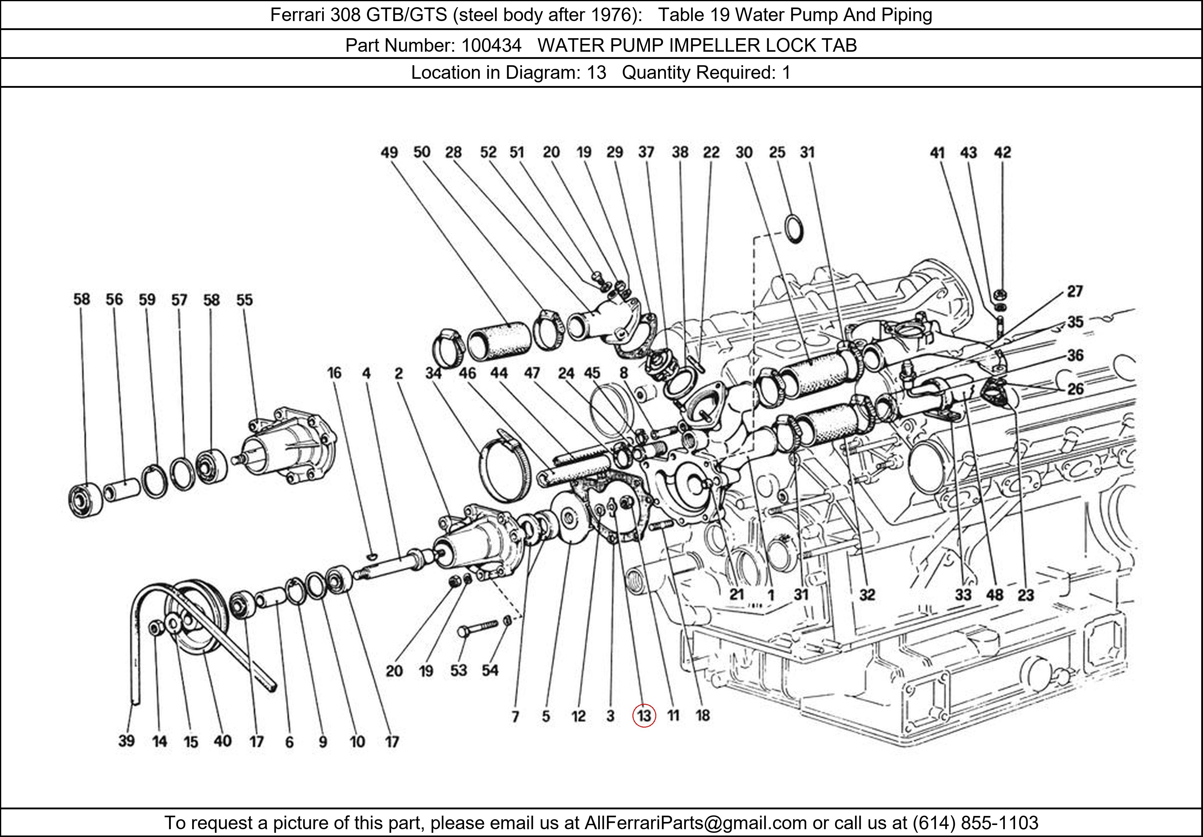 Ferrari Part 100434