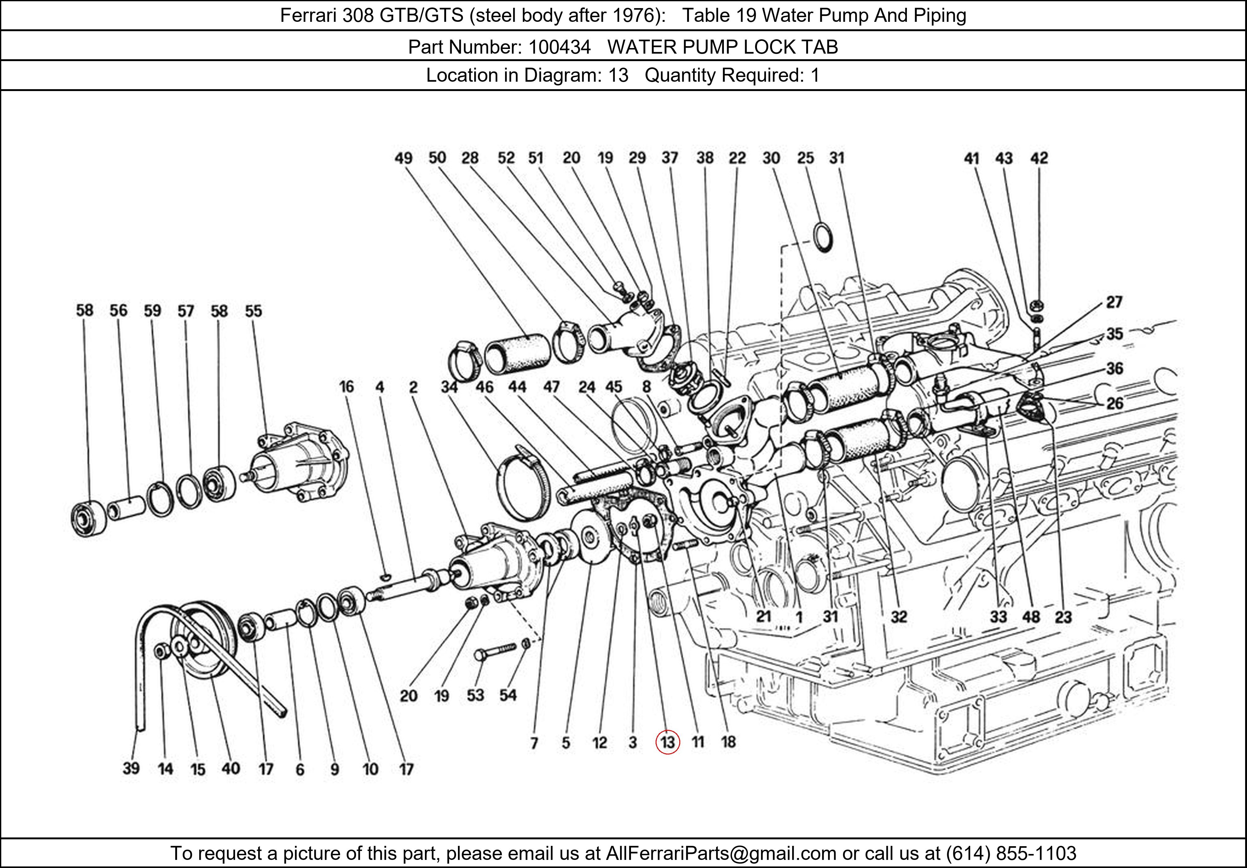 Ferrari Part 100434