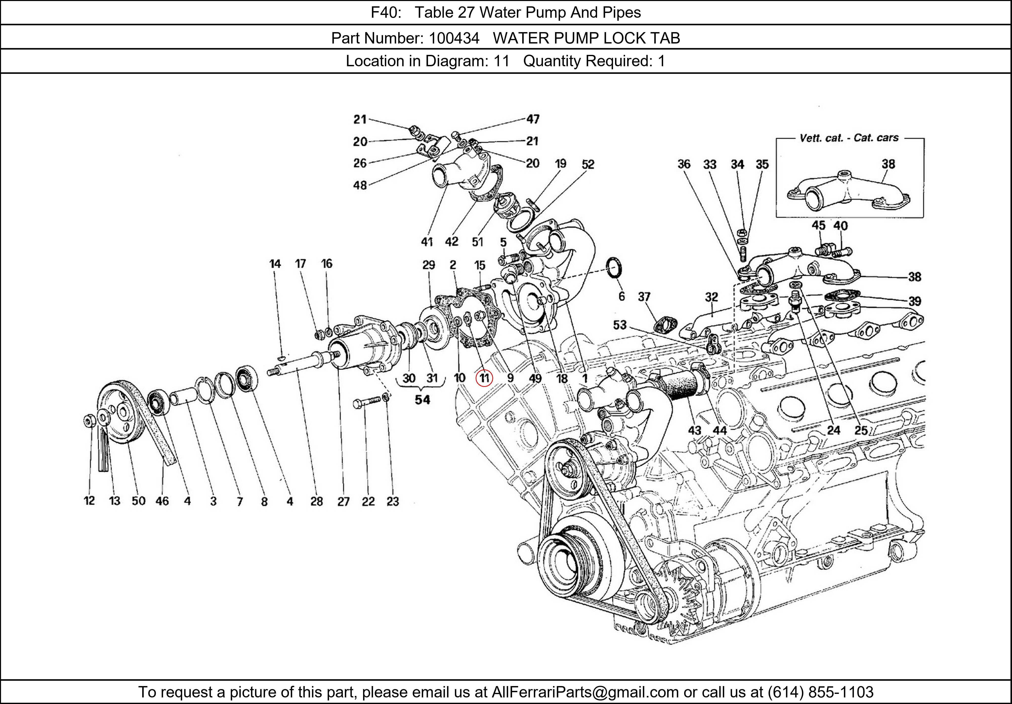 Ferrari Part 100434