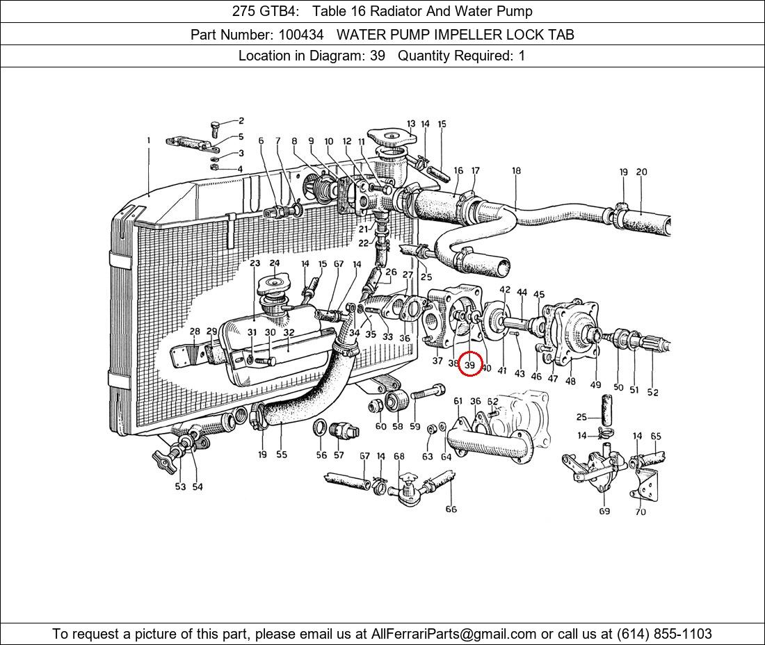 Ferrari Part 100434