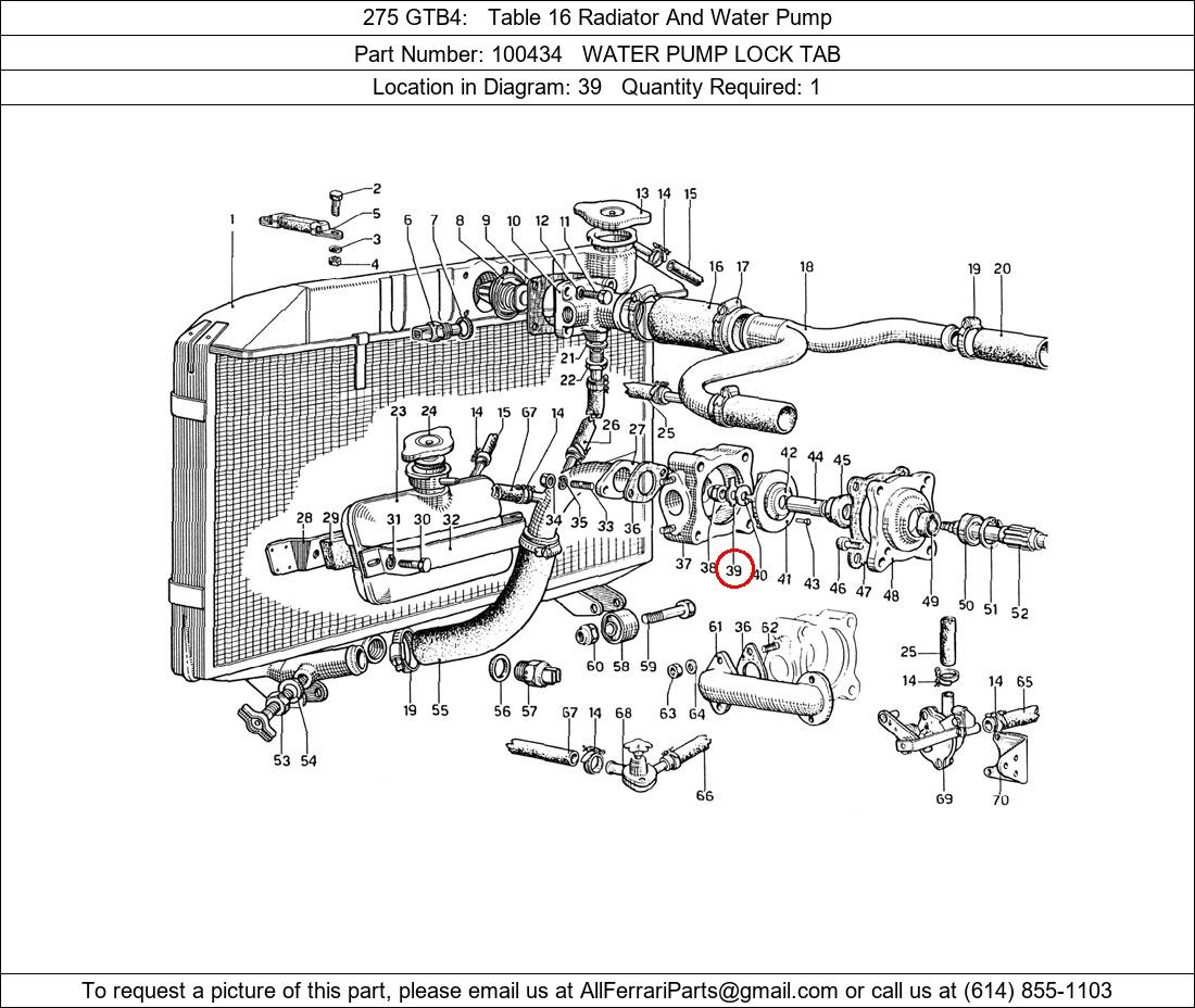 Ferrari Part 100434