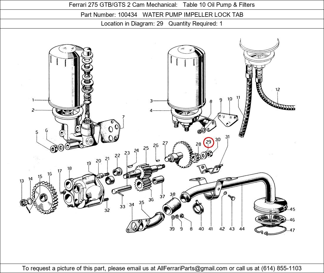 Ferrari Part 100434