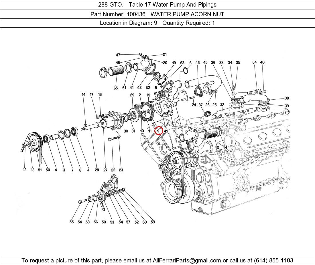 Ferrari Part 100436