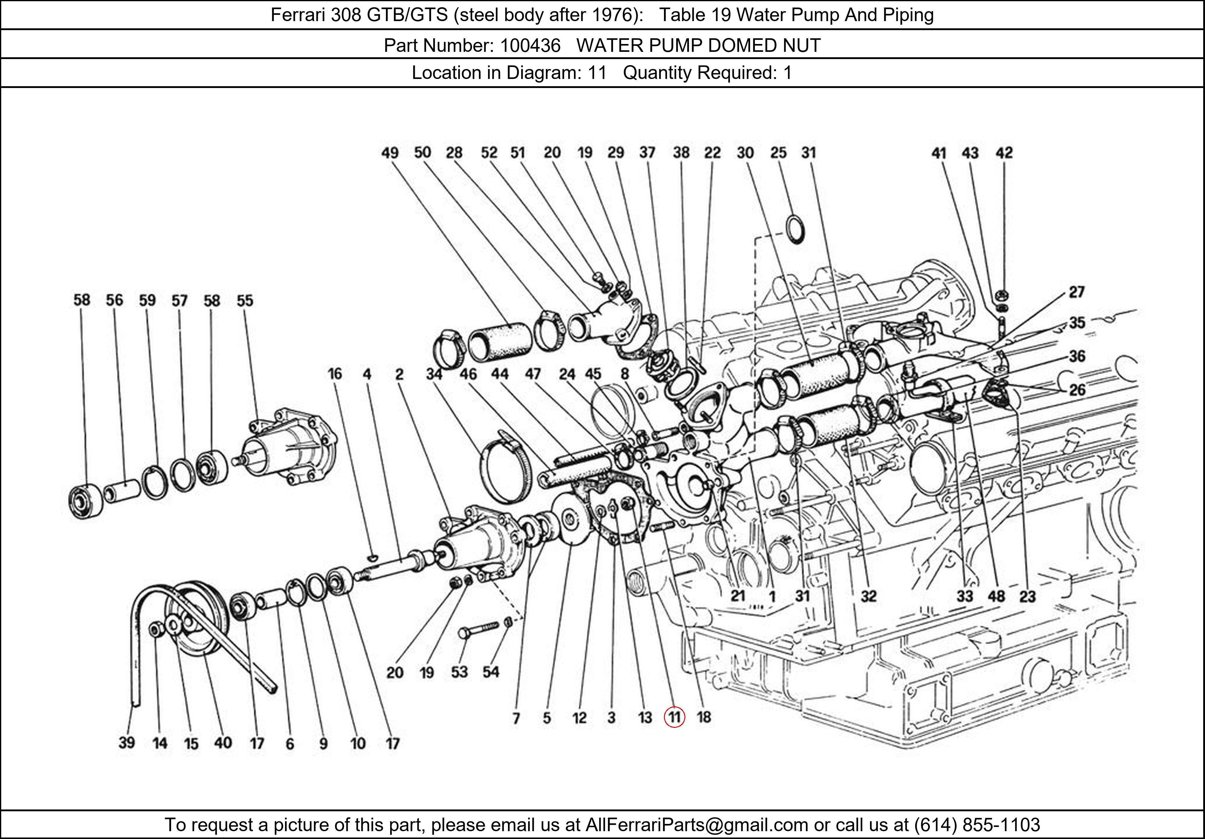 Ferrari Part 100436