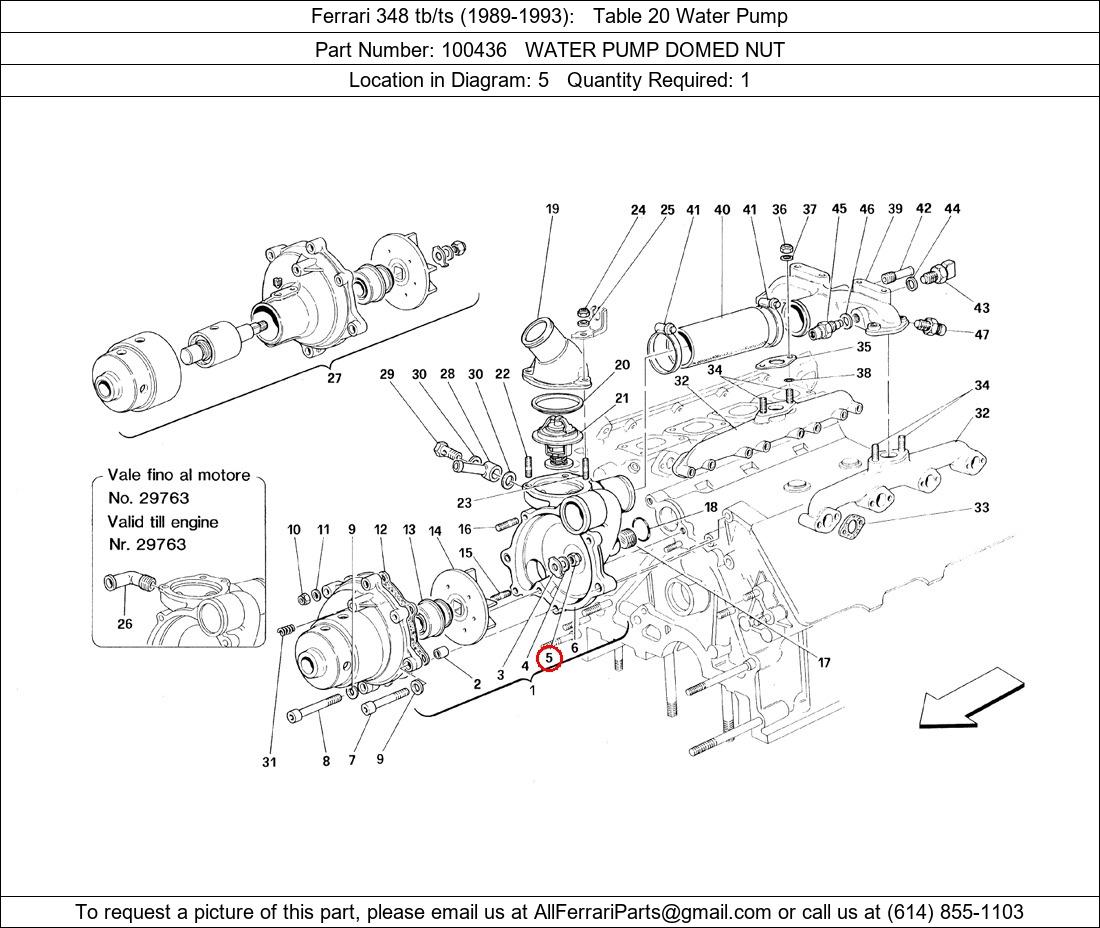 Ferrari Part 100436